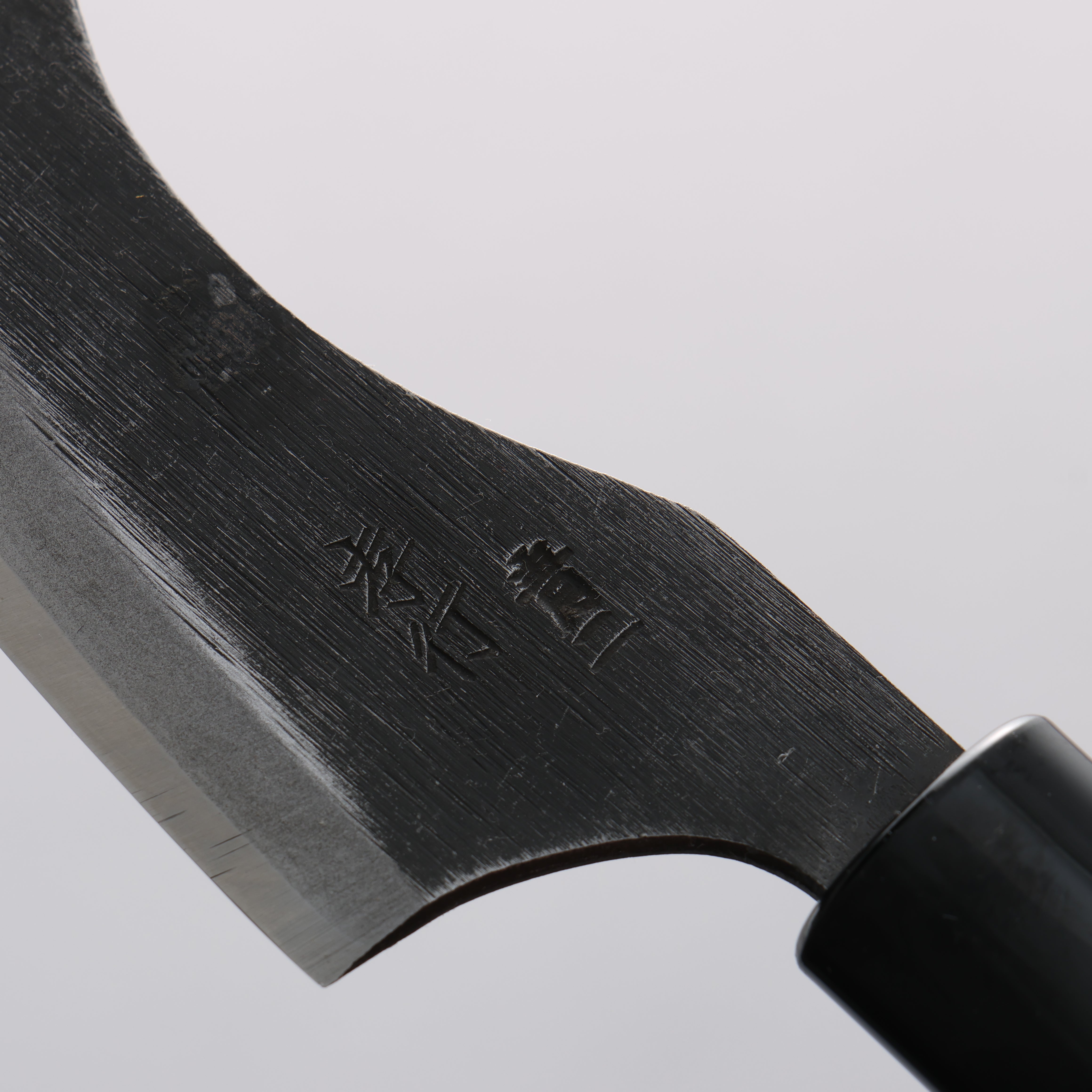 Sakai Takayuki Blue Steel No.2 Black Finished Wild Boar Skinning 80mm Magnolia (Ferrule: Black Plastic) Handle - Japanny - Best Japanese Knife