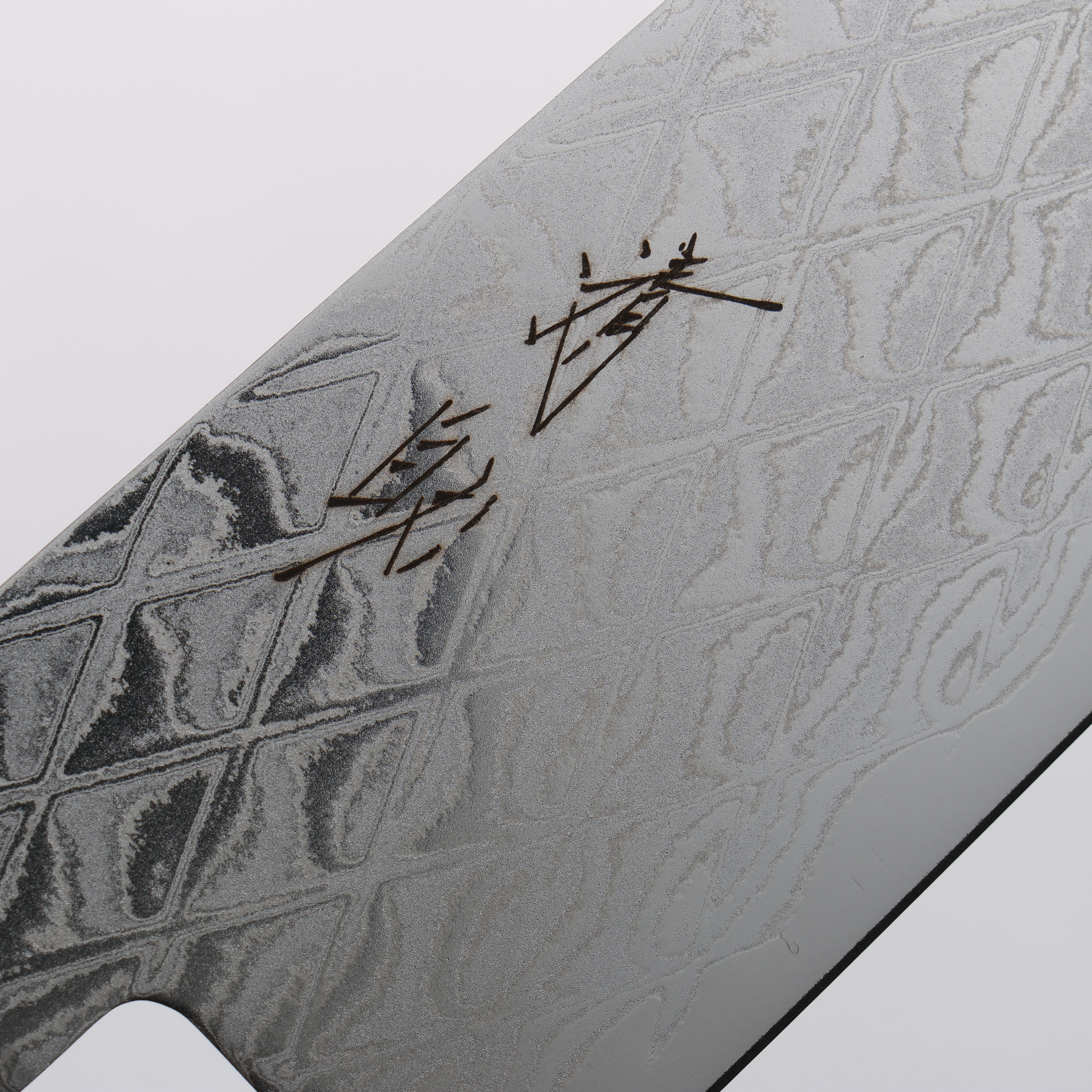 Seisuke AUS10 Mirror Crossed Gyuto 210mm Rosewood (Ferrule: Black Pakka Wood) Handle - Japanny - Best Japanese Knife