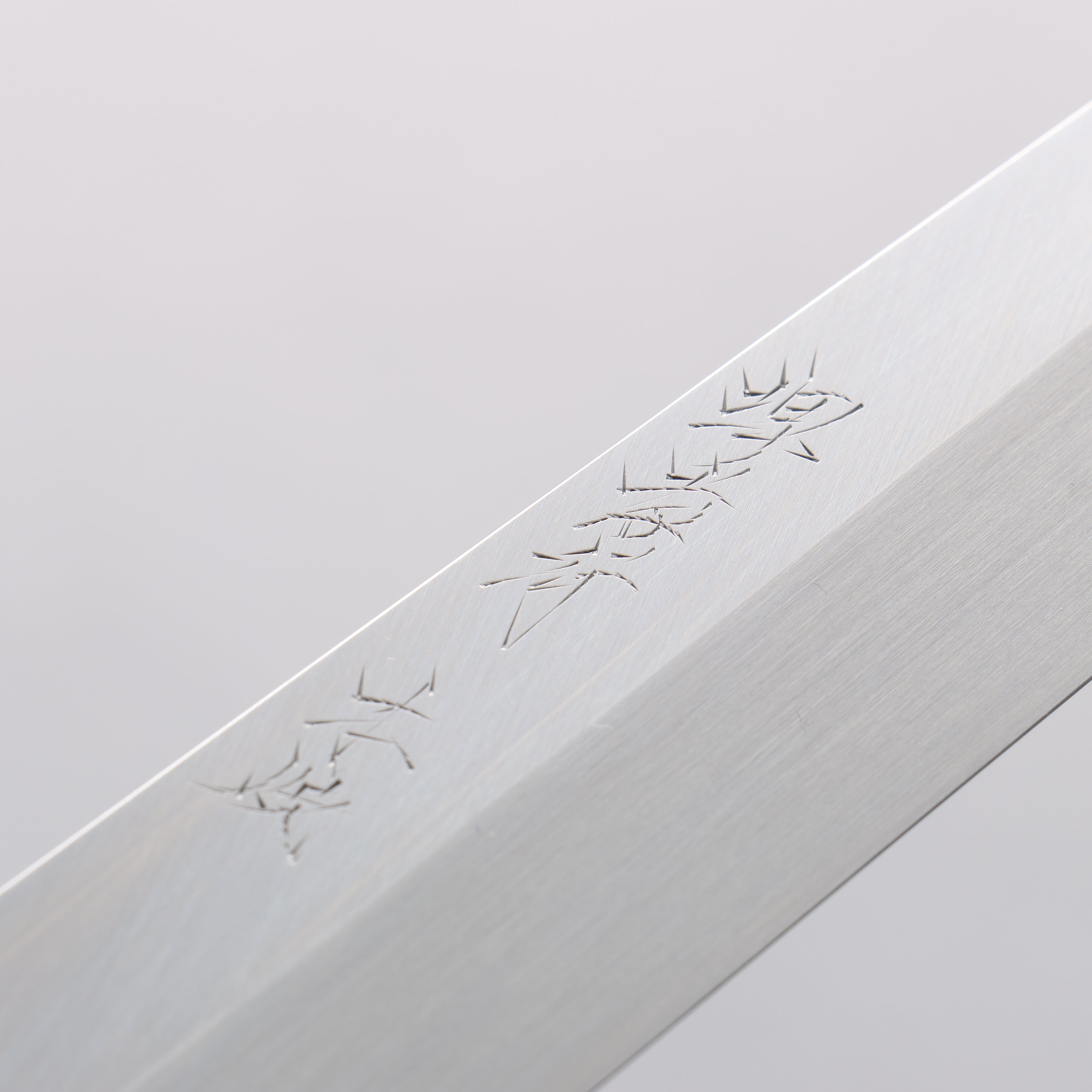 Sakai Takayuki Honyaki White Steel No.2 Yanagiba Wenge with Double Water Buffalo Ring Handle - Japanny - Best Japanese Knife