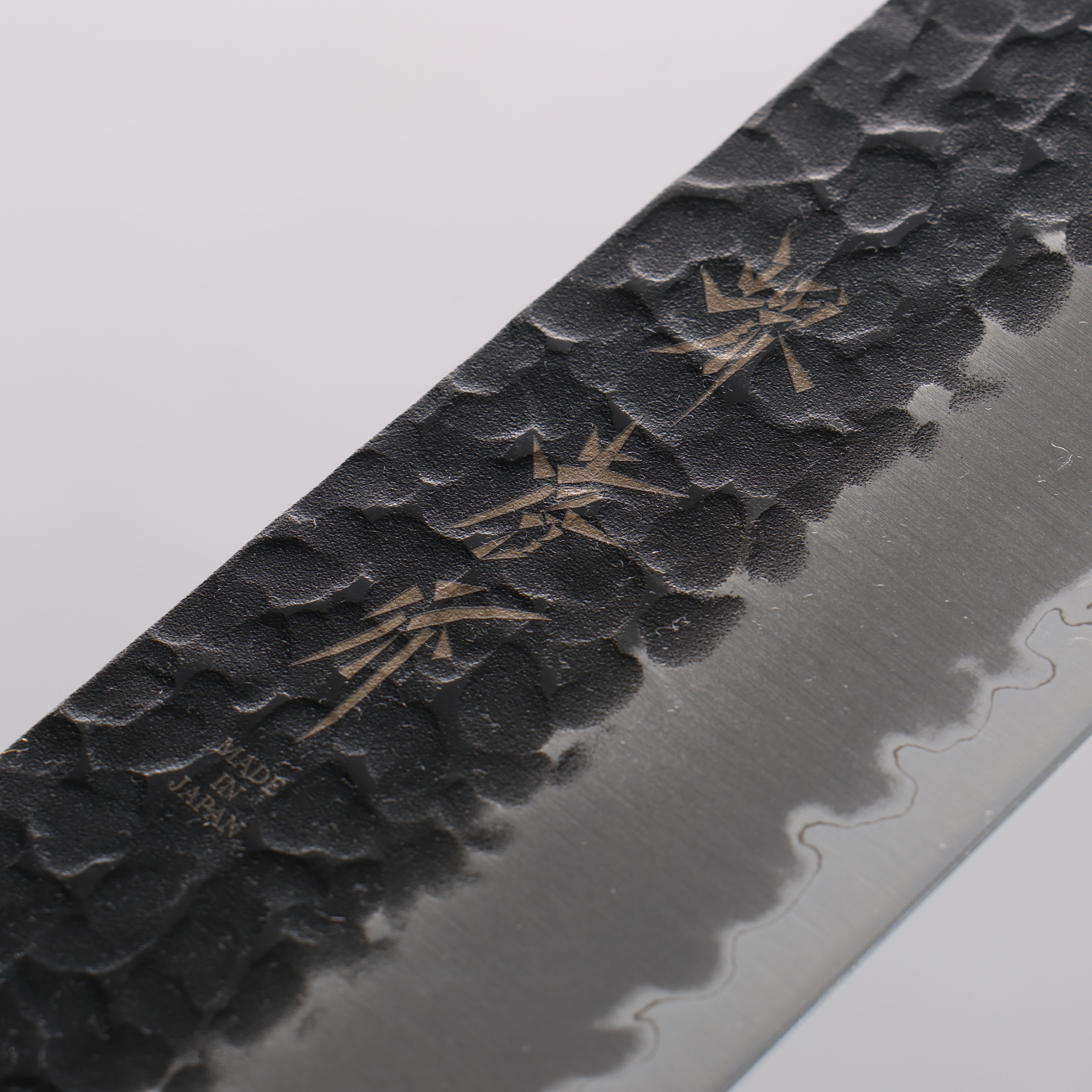 Sakai Takayuki Blue Super Hammered Black Finished Gyuto 240mm Keyaki (Japanese Elm) Handle - Japanny - Best Japanese Knife