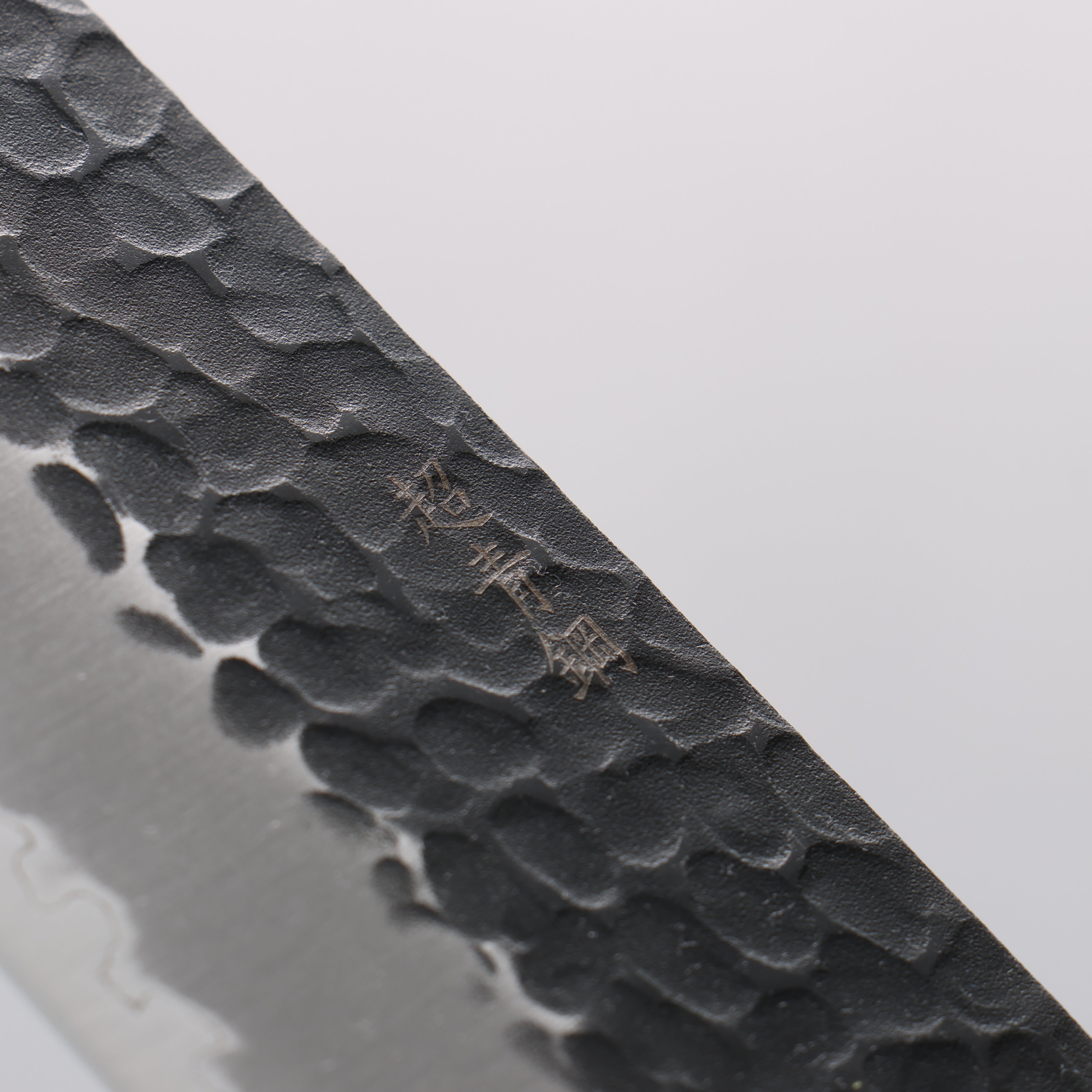 Sakai Takayuki Blue Super Hammered Black Finished Gyuto 240mm Keyaki (Japanese Elm) Handle - Japanny - Best Japanese Knife