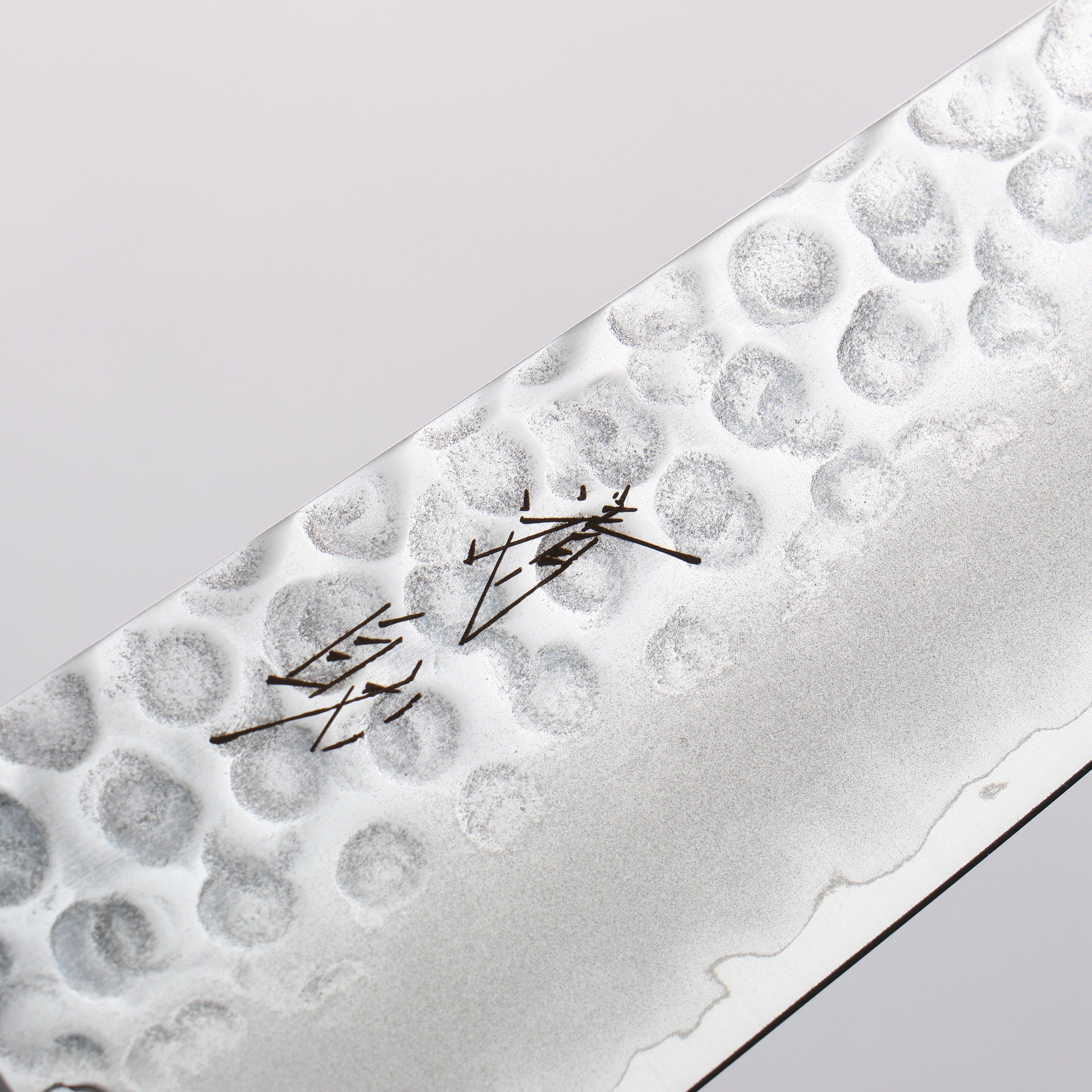 Seisuke VG10 Hammered Gyuto 180mm Mahogany Handle - Japanny - Best Japanese Knife