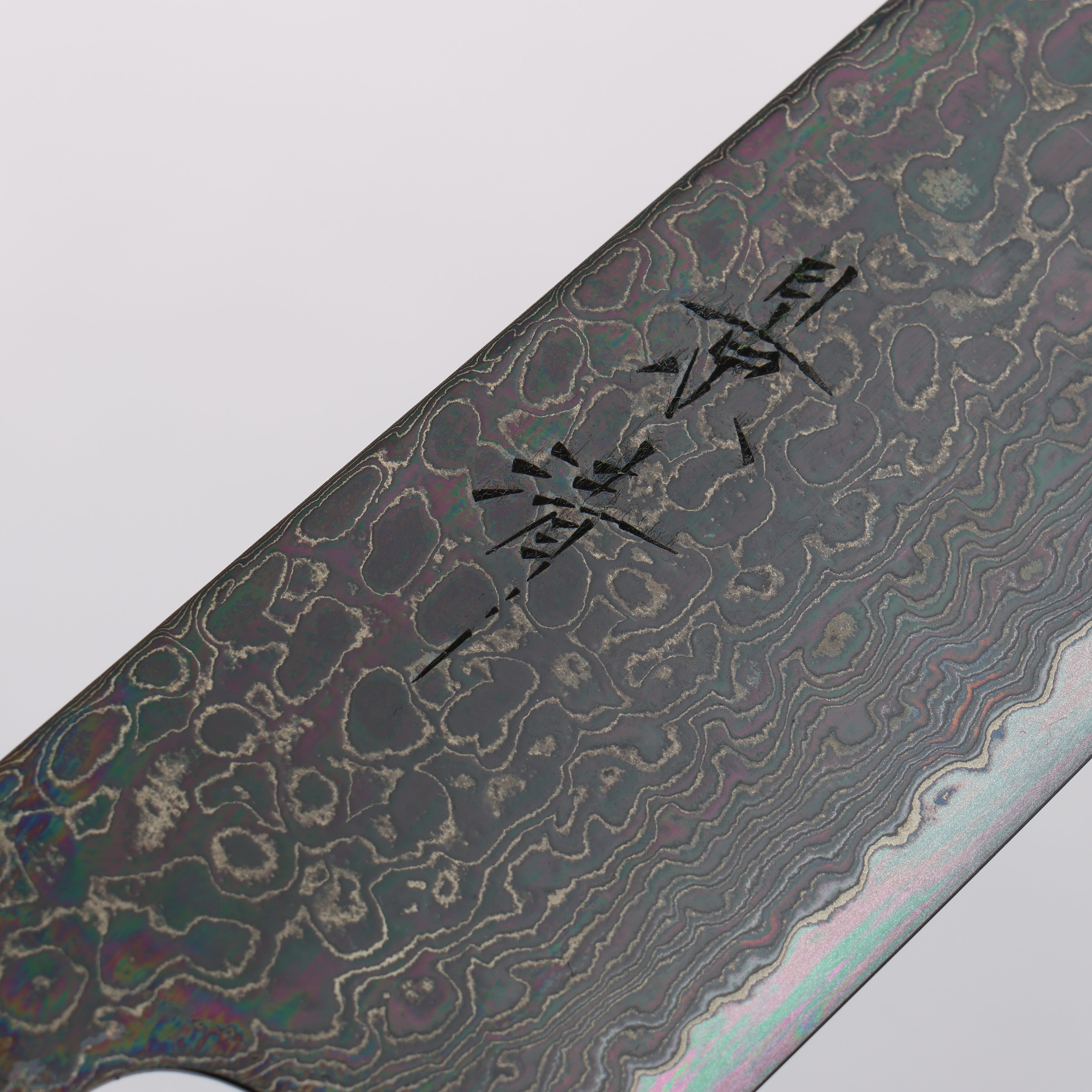 Kagekiyo ZA-18 Damascus black dye Santoku 175mm Walnut Handle - Japanny - Best Japanese Knife