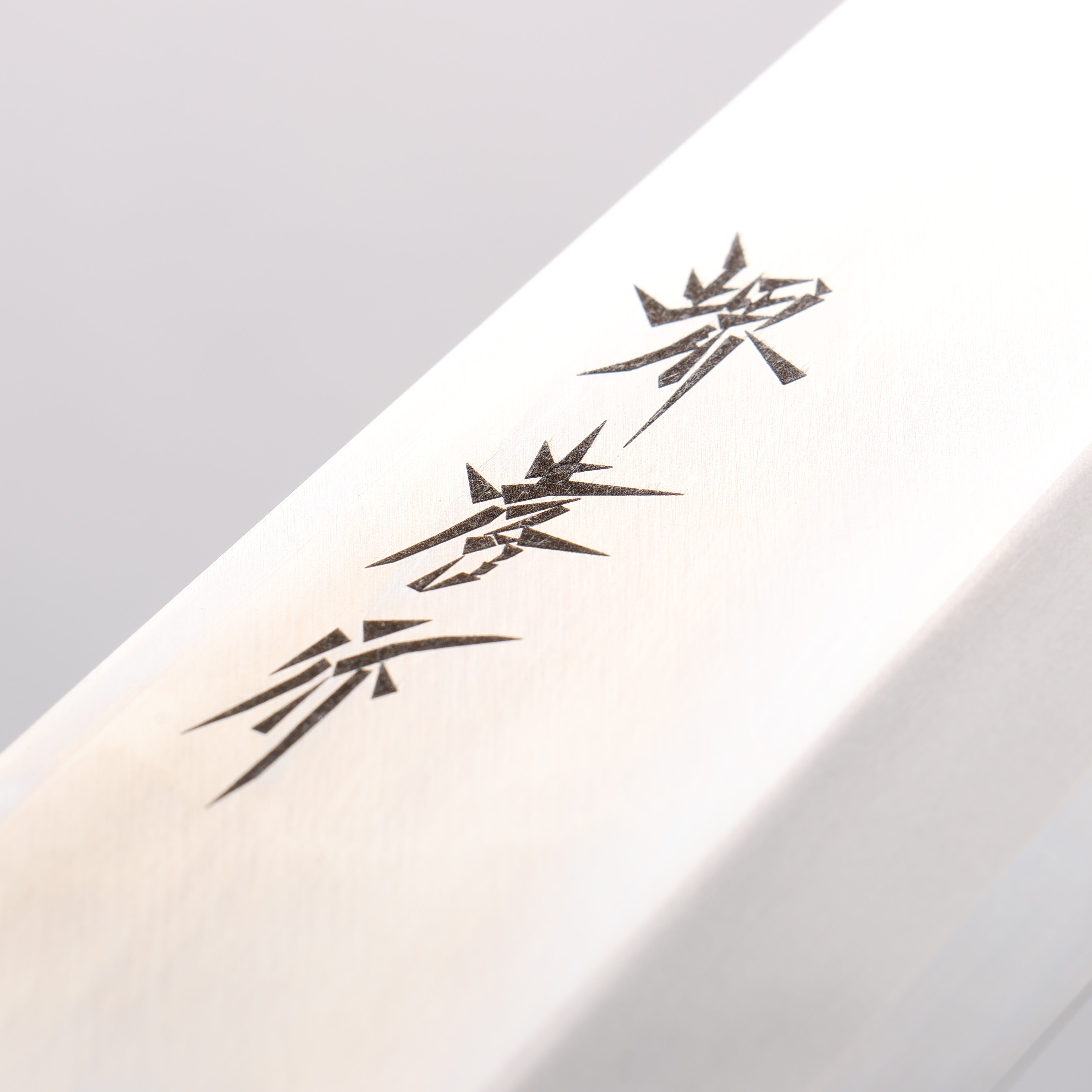 Sakai Takayuki INOX Molybdenum Deba Magnolia Handle - Japanny - Best Japanese Knife