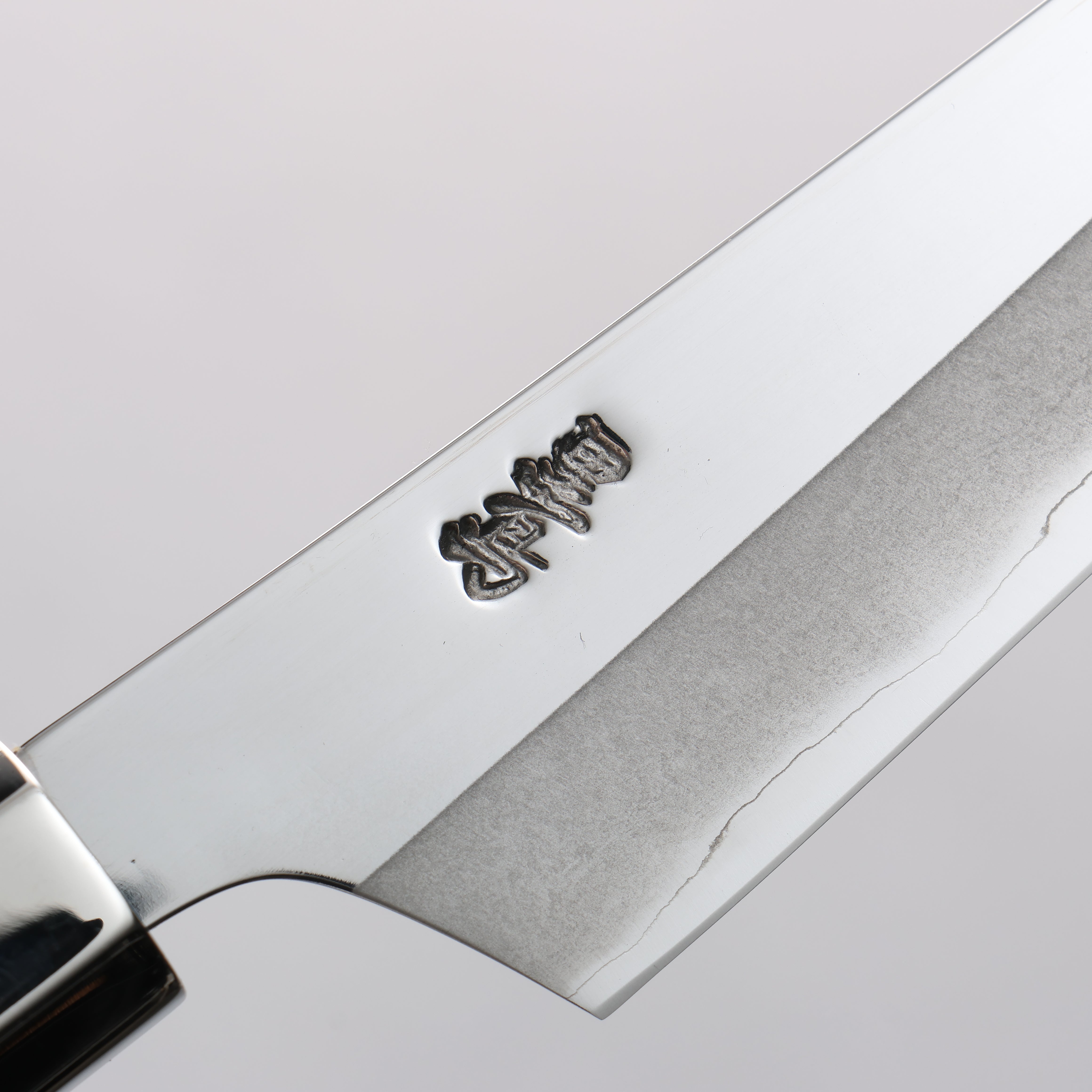 Kurotori Silver Steel No.3 Migaki Finished Kiritsuke Petty-Utility 130mm Walnut Handle - Japanny - Best Japanese Knife