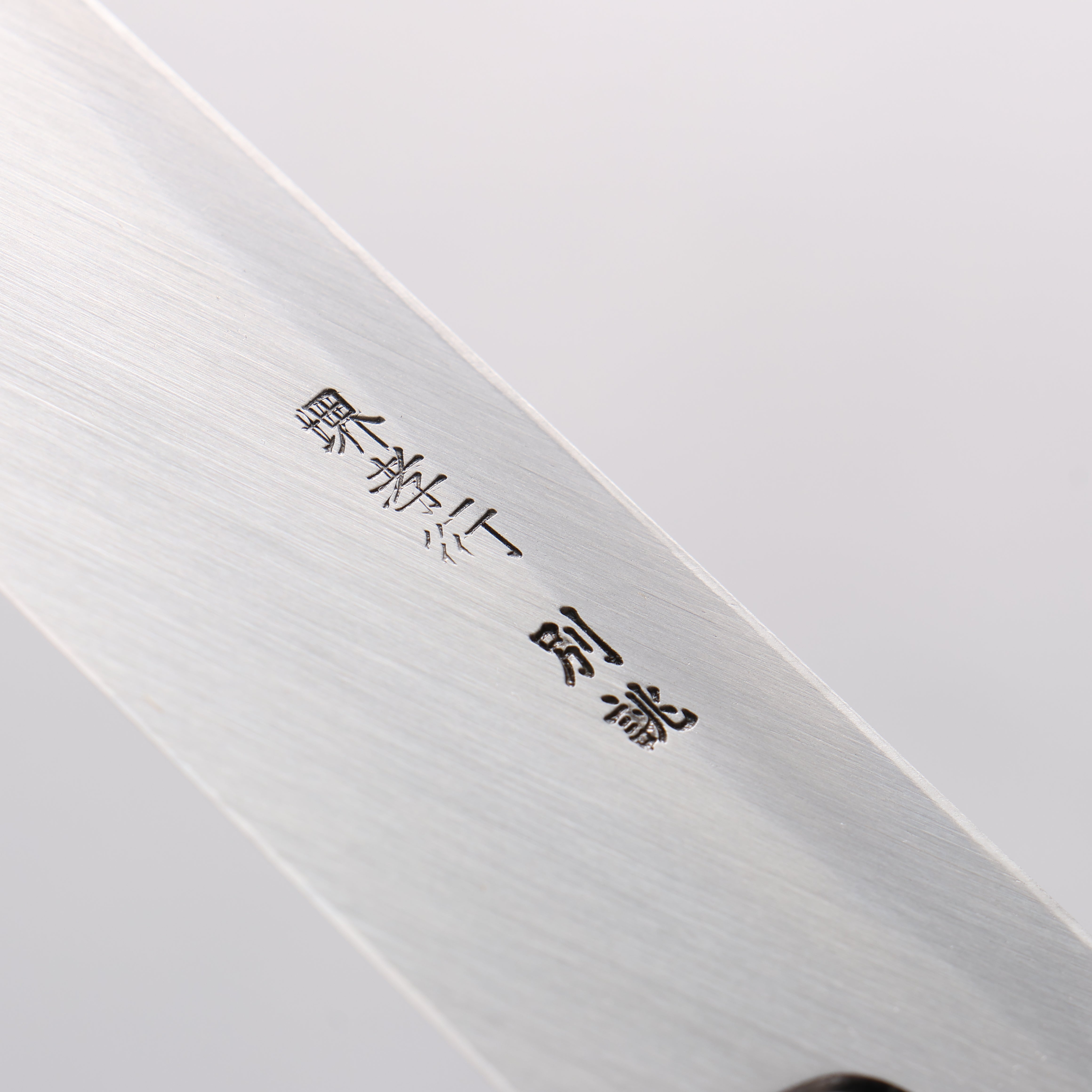 Sakai Takayuki Tokujyo White Steel No.2 Kiritsuke 270mm Magnolia Handle - Japanny - Best Japanese Knife
