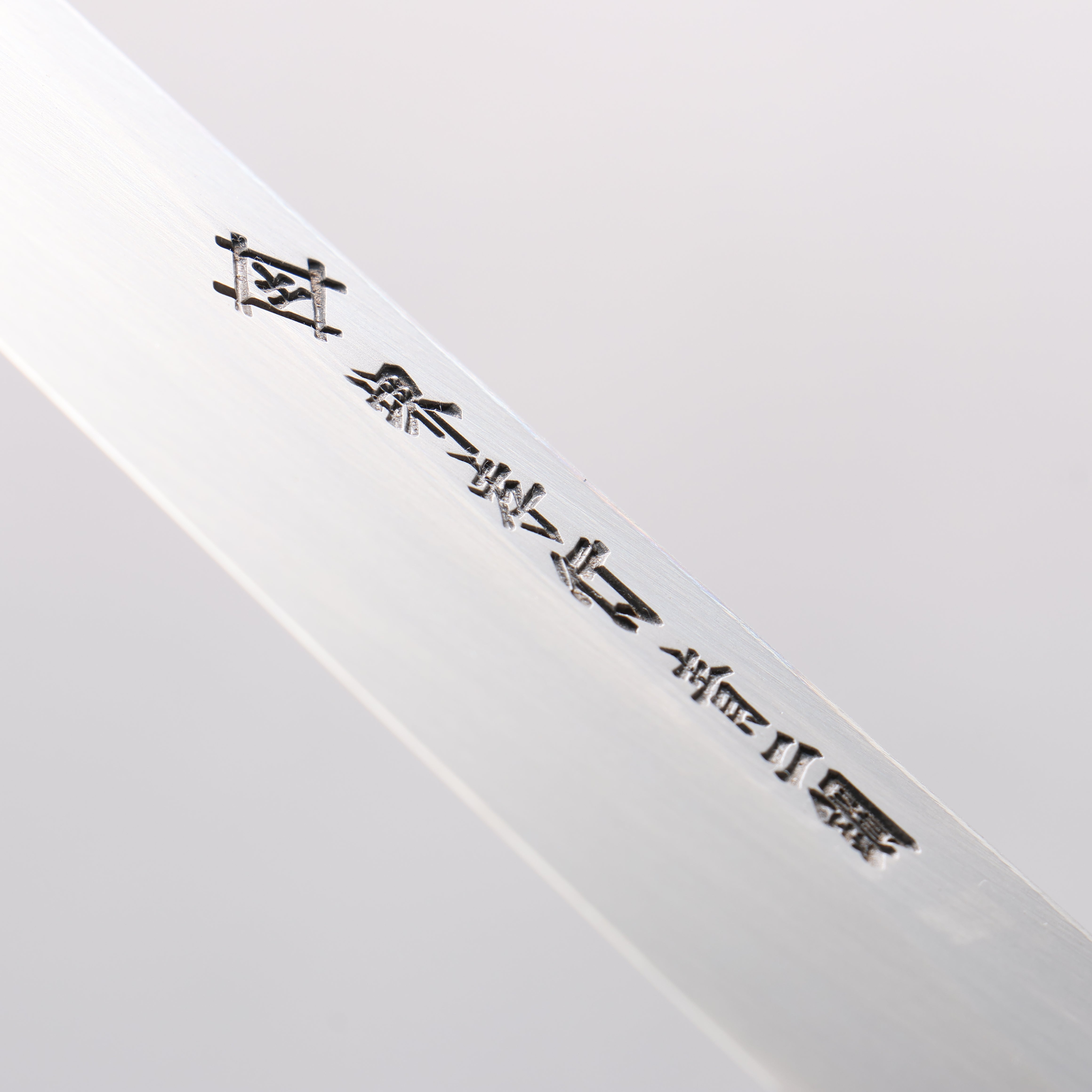 Sakai Takayuki Hien Blue Steel No.2 Mirrored Finish Kengata Yanagiba 300mm Ebony Wood Handle with Sheath - Japanny - Best Japanese Knife