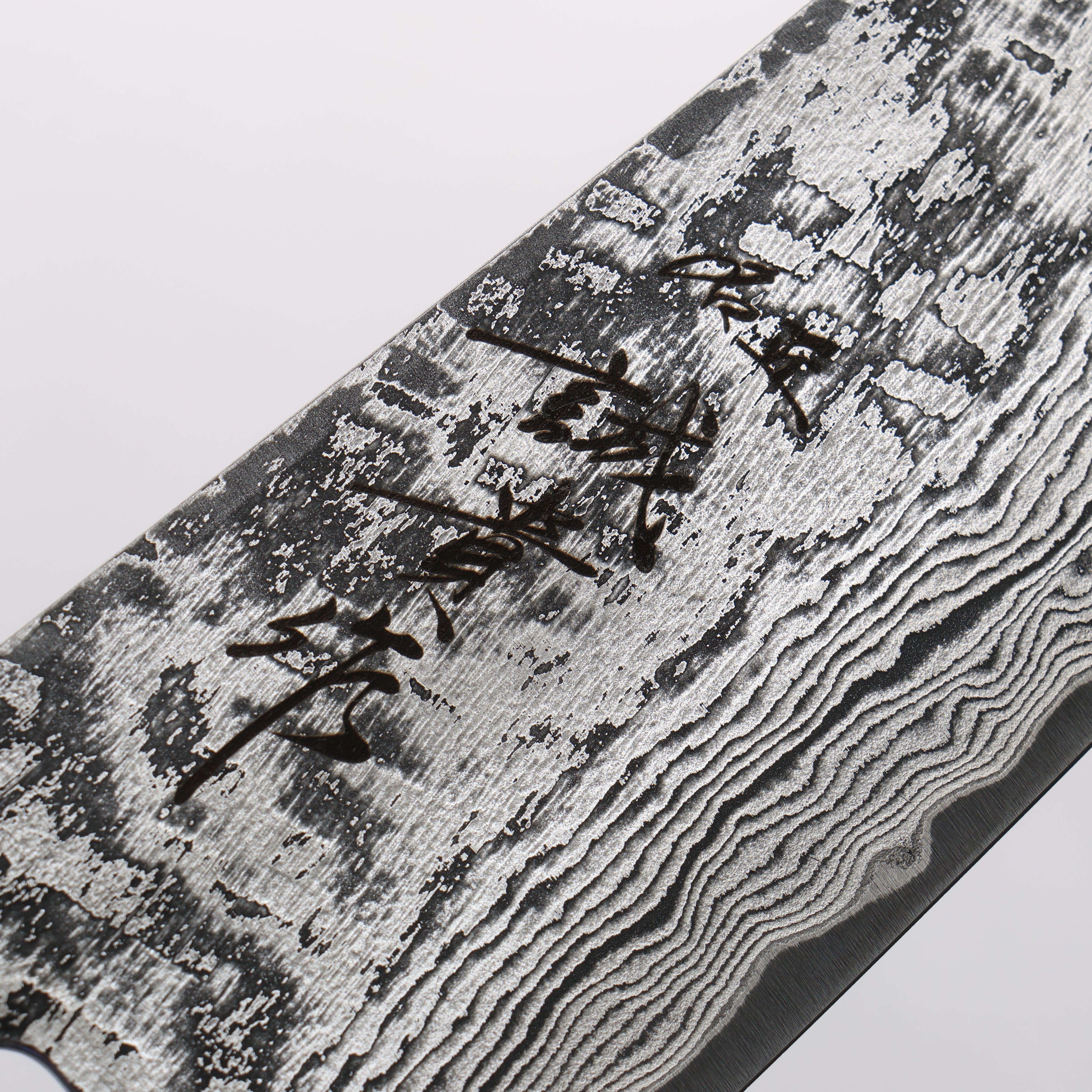 Shigeki Tanaka Habakiri SG2 Damascus Gyuto 210mm Ebony Wood Handle - Japanny - Best Japanese Knife