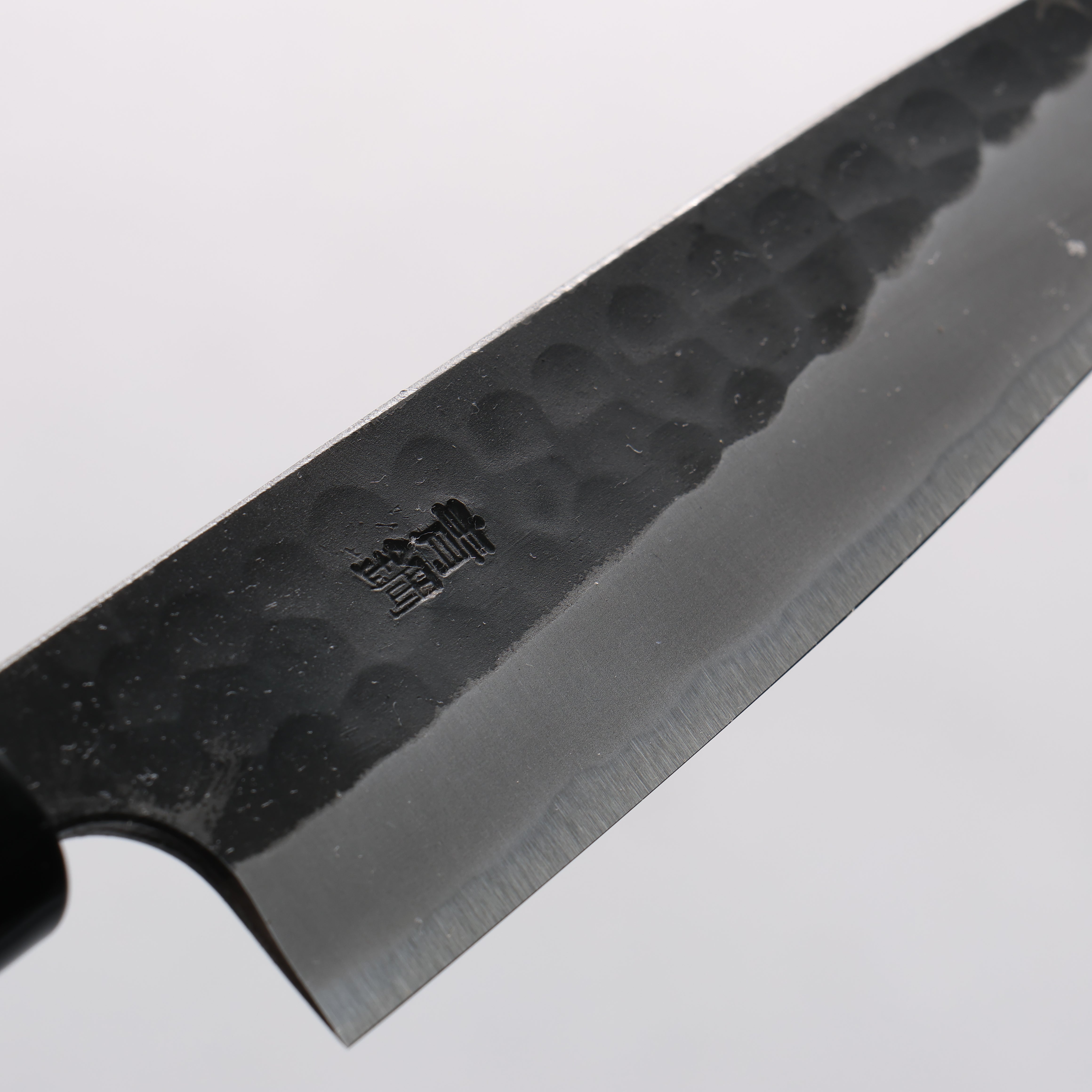 Nao Yamamoto Yasuki Blue Steel Kurouchi Hammered Petty-Utility 135mm Walnut Handle - Japanny - Best Japanese Knife