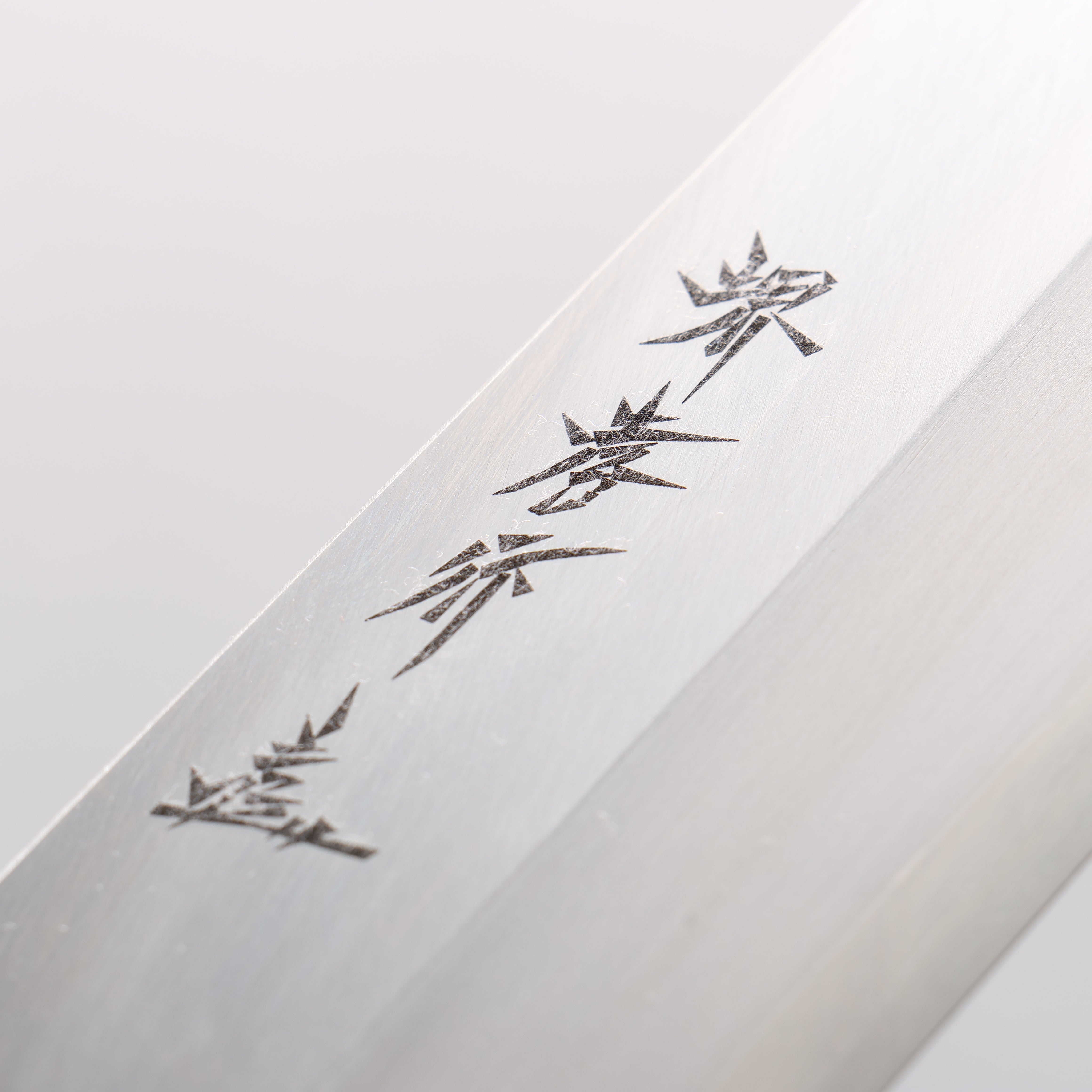 Sakai Takayuki Molybdenum Usuba PC(Plastic) Handle - Japanny - Best Japanese Knife