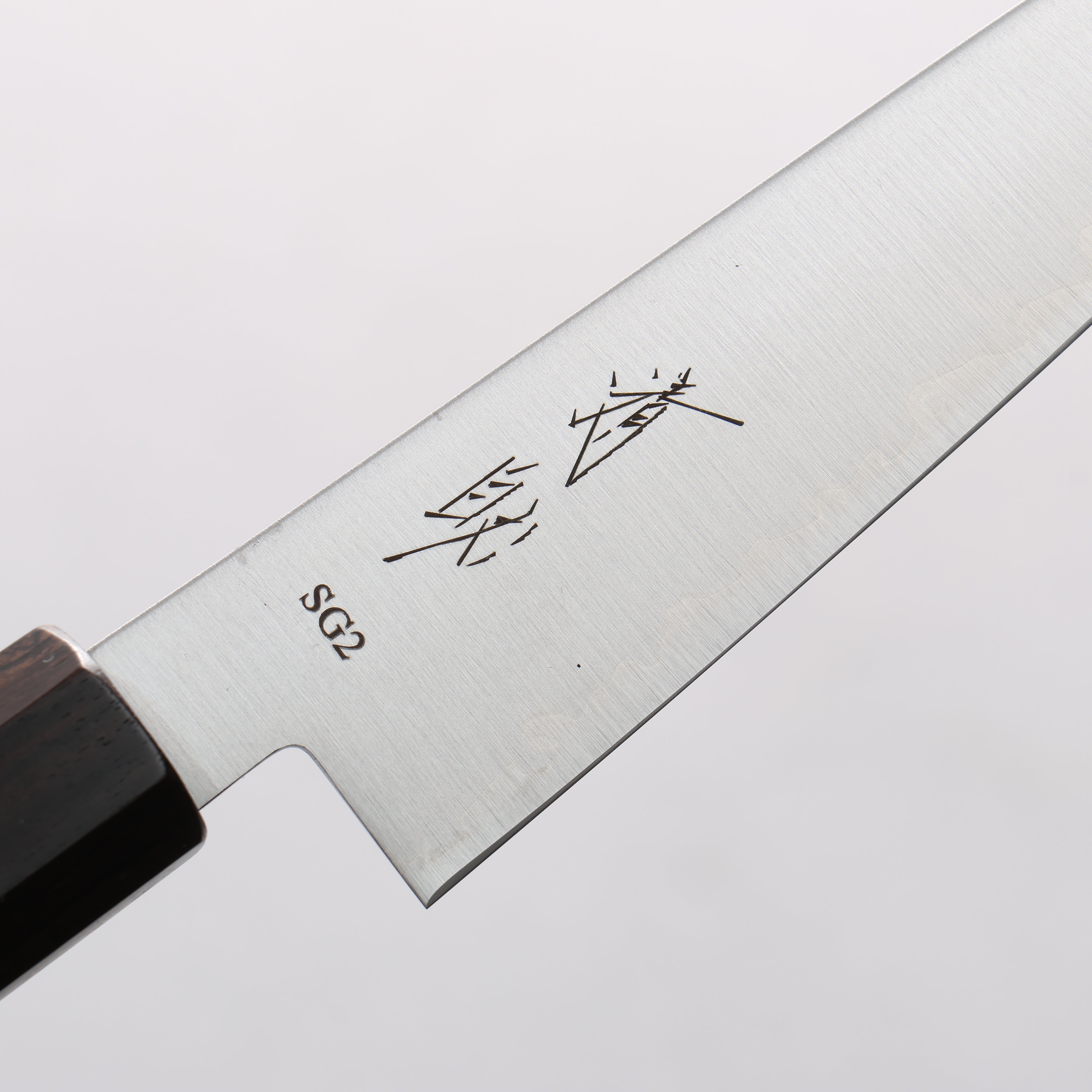 Seisuke SG2 Petty-Utility 120mm Ebony Wood Handle - Japanny - Best Japanese Knife