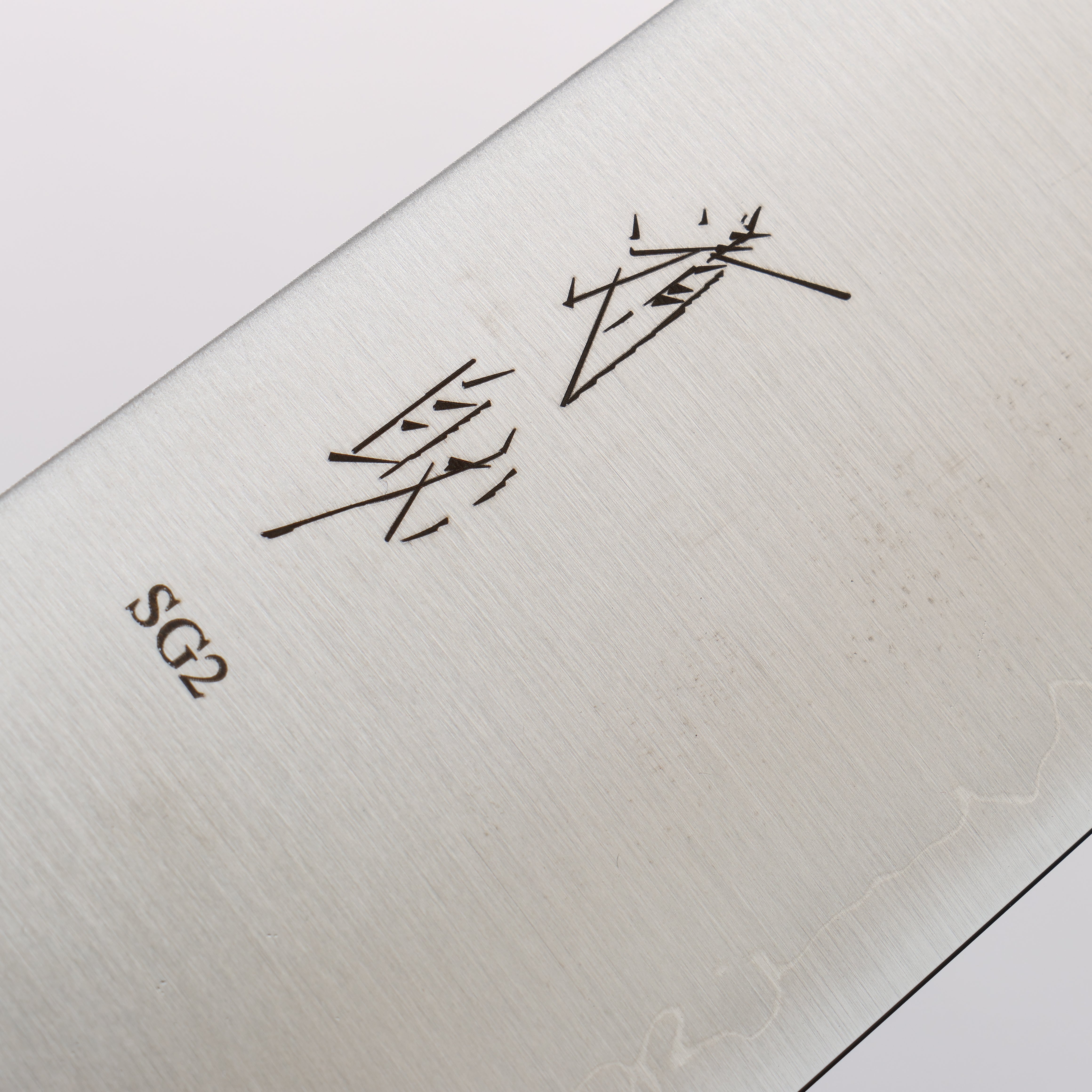 Seisuke SG2 Gyuto 270mm Ebony Wood Handle - Japanny - Best Japanese Knife