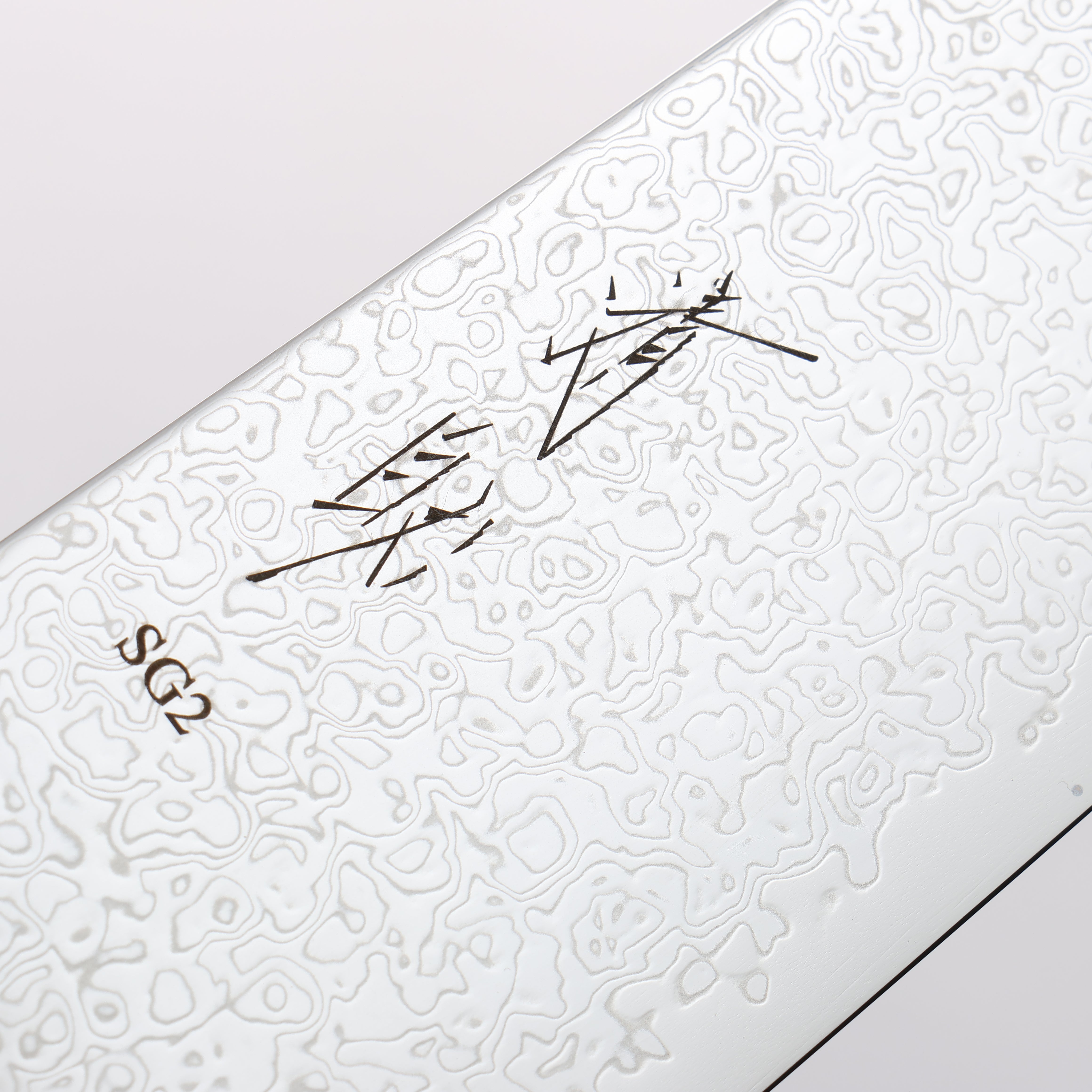 Seisuke SG2 Damascus Migaki Finished Gyuto 240mm Ebony Wood Handle - Japanny - Best Japanese Knife