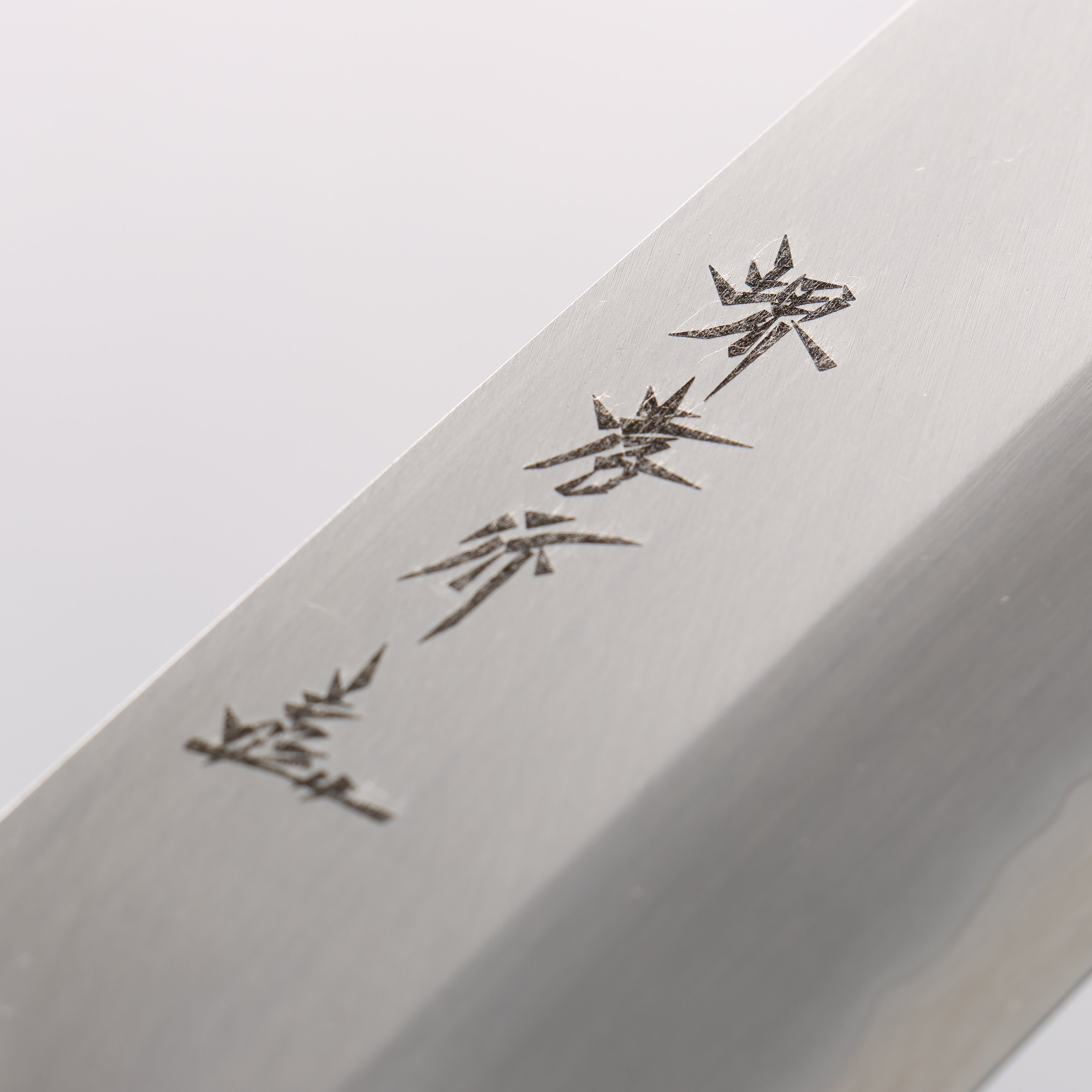 Sakai Takayuki Chef Series Silver Steel No.3 Kamagata Usuba Magnolia Handle - Japanny - Best Japanese Knife