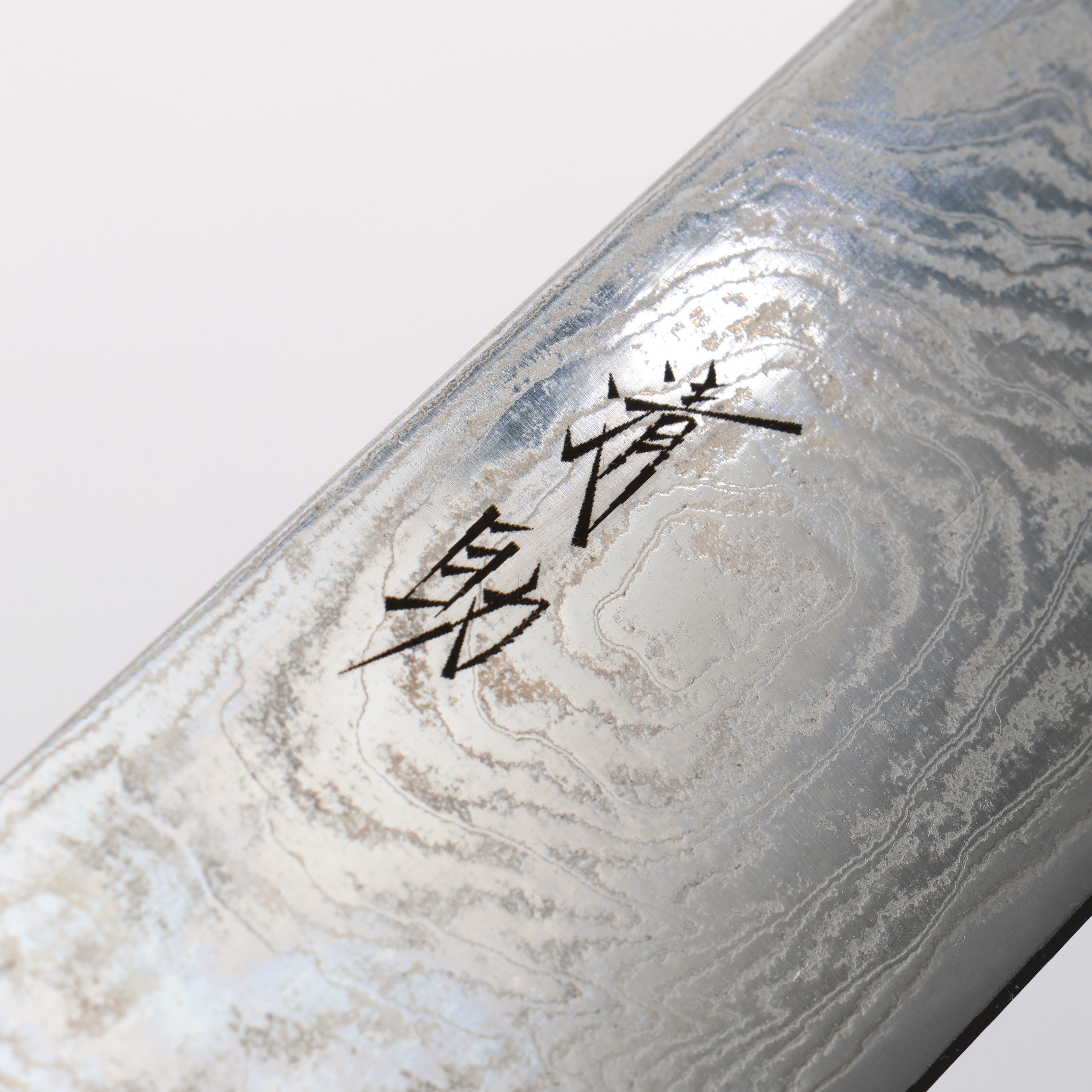 Seisuke Nami AUS10 Mirrored Finish Damascus Kiritsuke Gyuto 210mm Red Pakka wood Handle - Japanny - Best Japanese Knife
