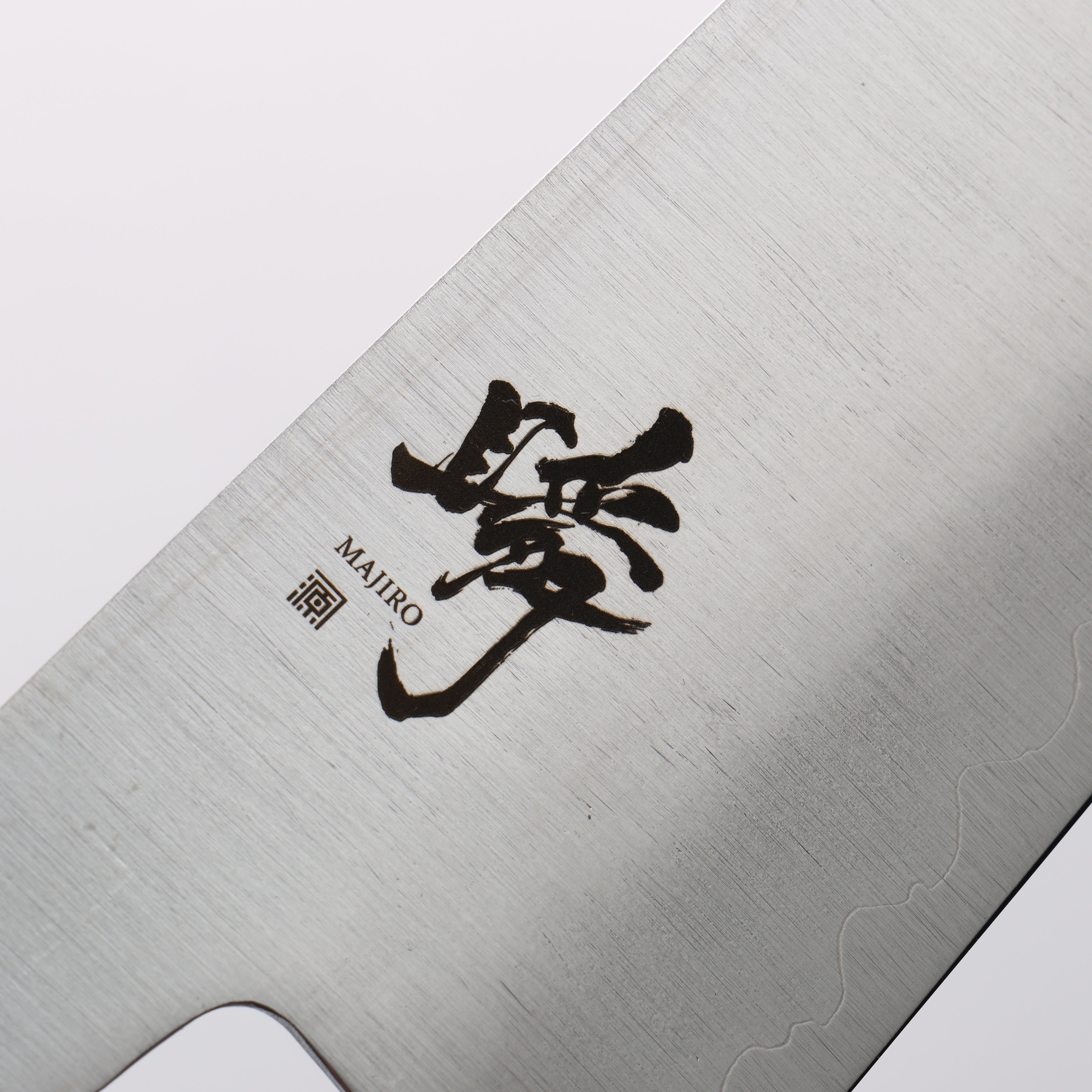 Shigeki Tanaka Majiro Silver Steel No.3 Santoku 165mm Ebony Wood Handle - Japanny - Best Japanese Knife