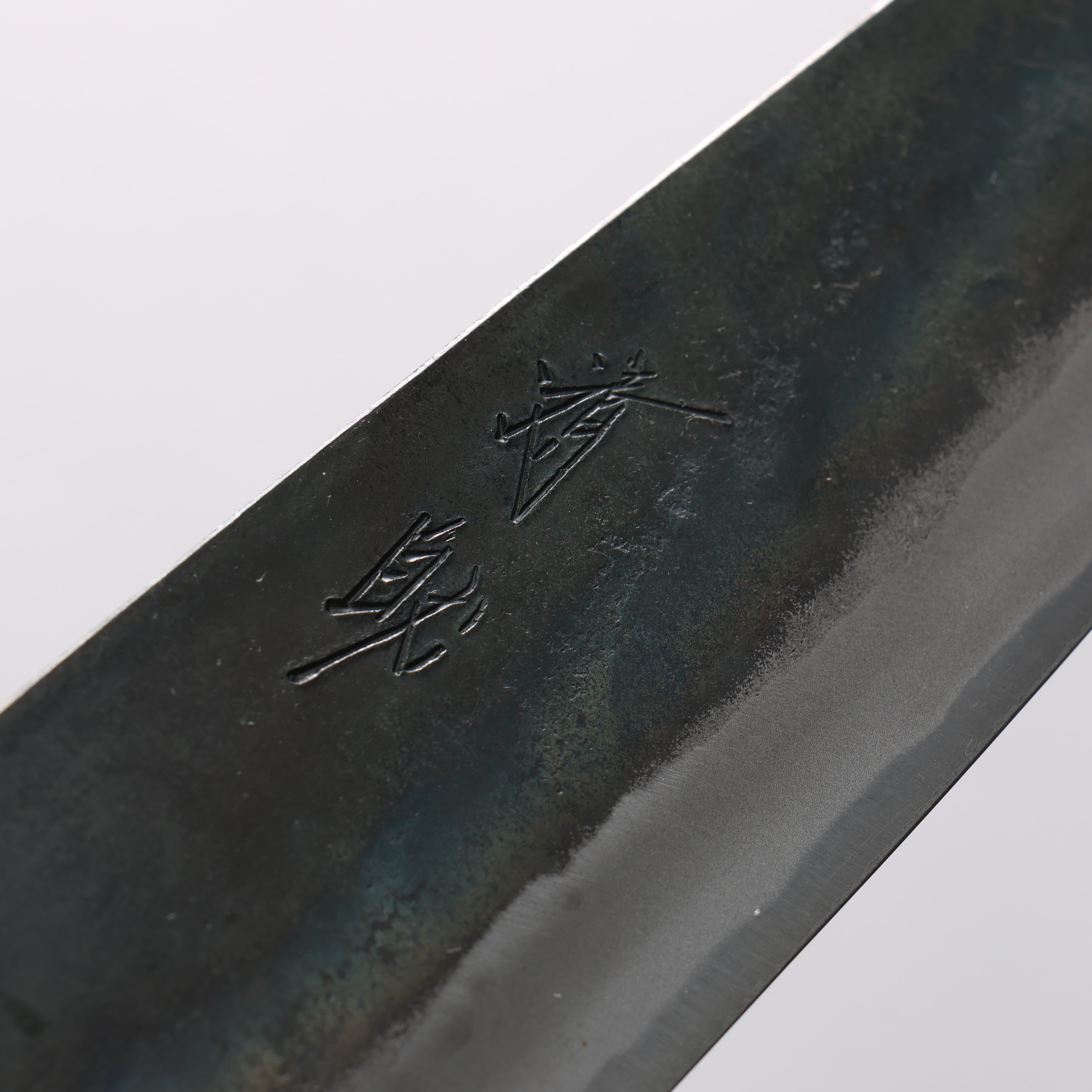 Seisuke Blue Steel No.1 Black Finished Gyuto 210mm Burnt Chestnut (ferrule: Cherry Wood) Handle - Japanny - Best Japanese Knife