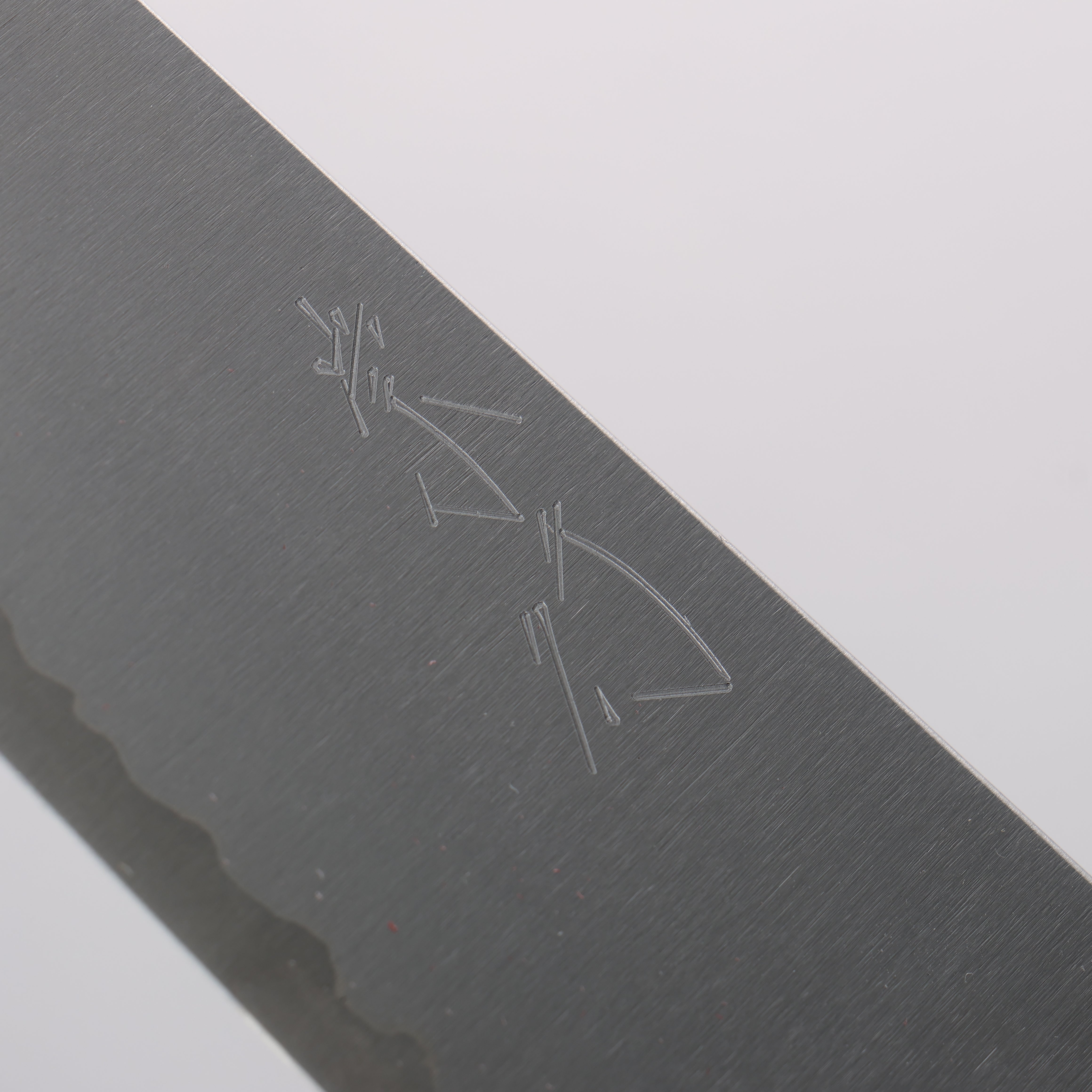 Shibata Takayuki Koutetsu Blue Super Gyuto 210mm Rosewood (Ferrule: Black Pakka Wood) Handle - Japanny - Best Japanese Knife