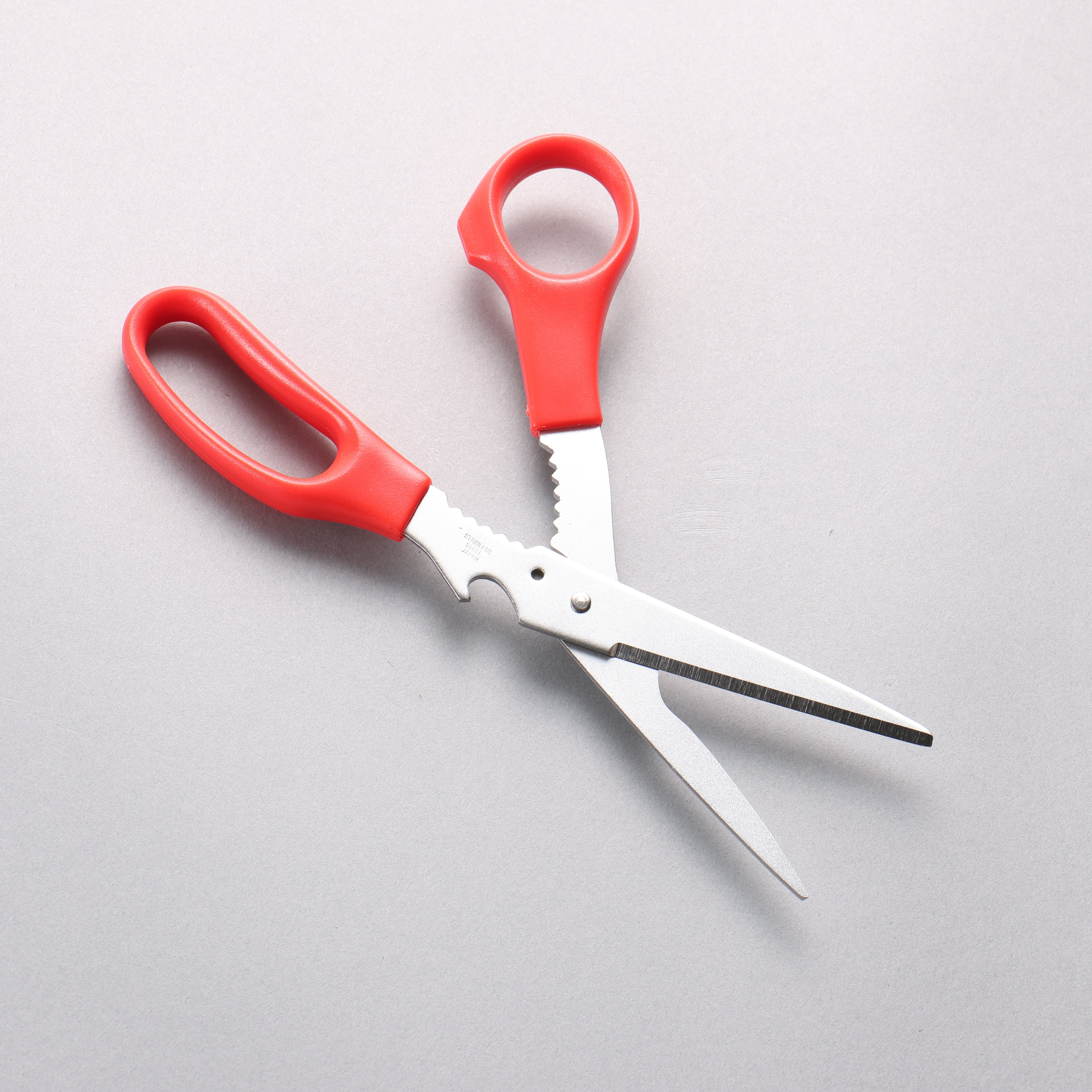 Top Products Multi-purpose kitchen scissors with floating tip Stainless Steel Red Plastic Handle 70 x 200 x 15mm - Japanny - Best Japanese Knife