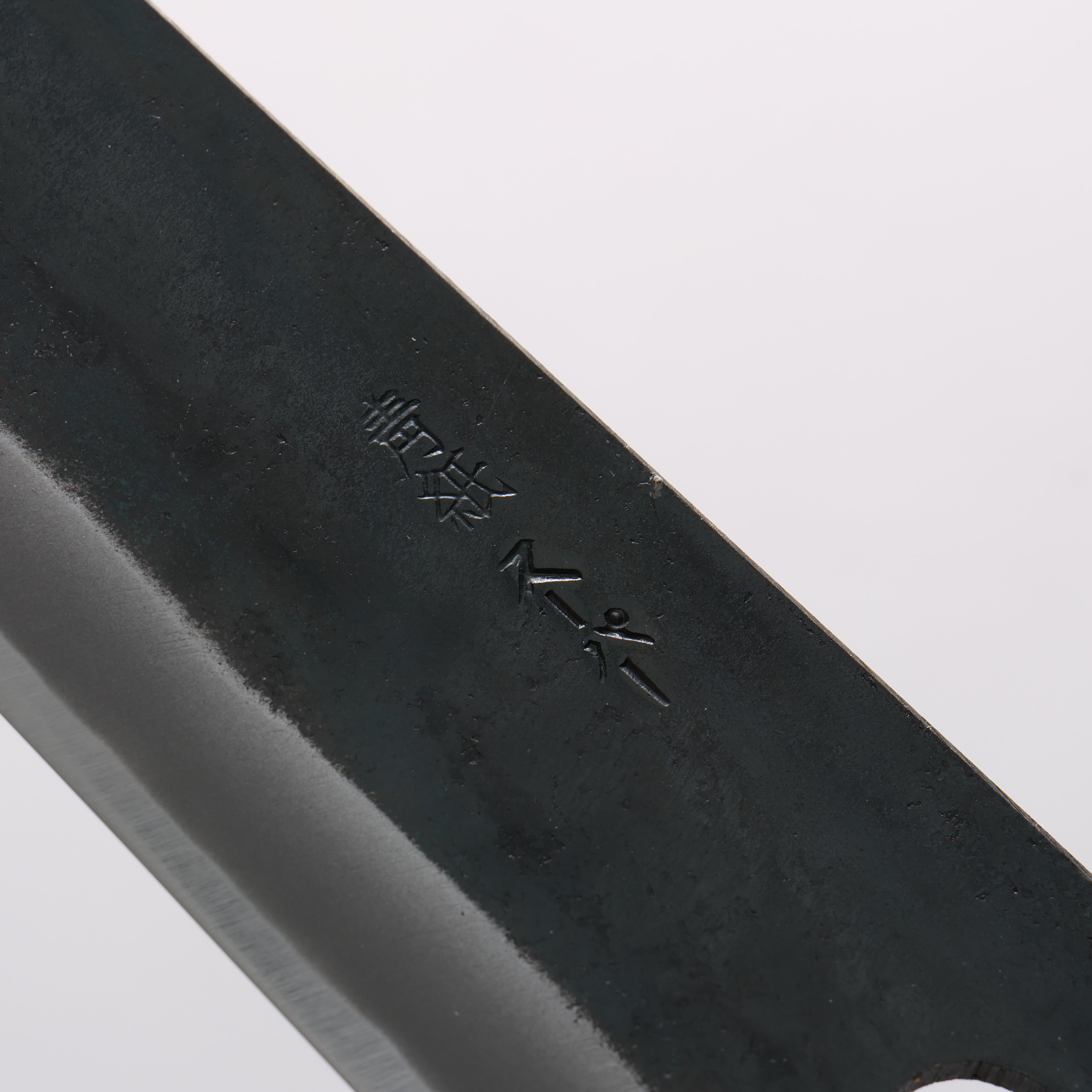 Seisuke Blue Super Black Finished Kiritsuke Gyuto 210mm Burnt Chestnut (ferrule: Cherry Wood) Handle - Japanny - Best Japanese Knife