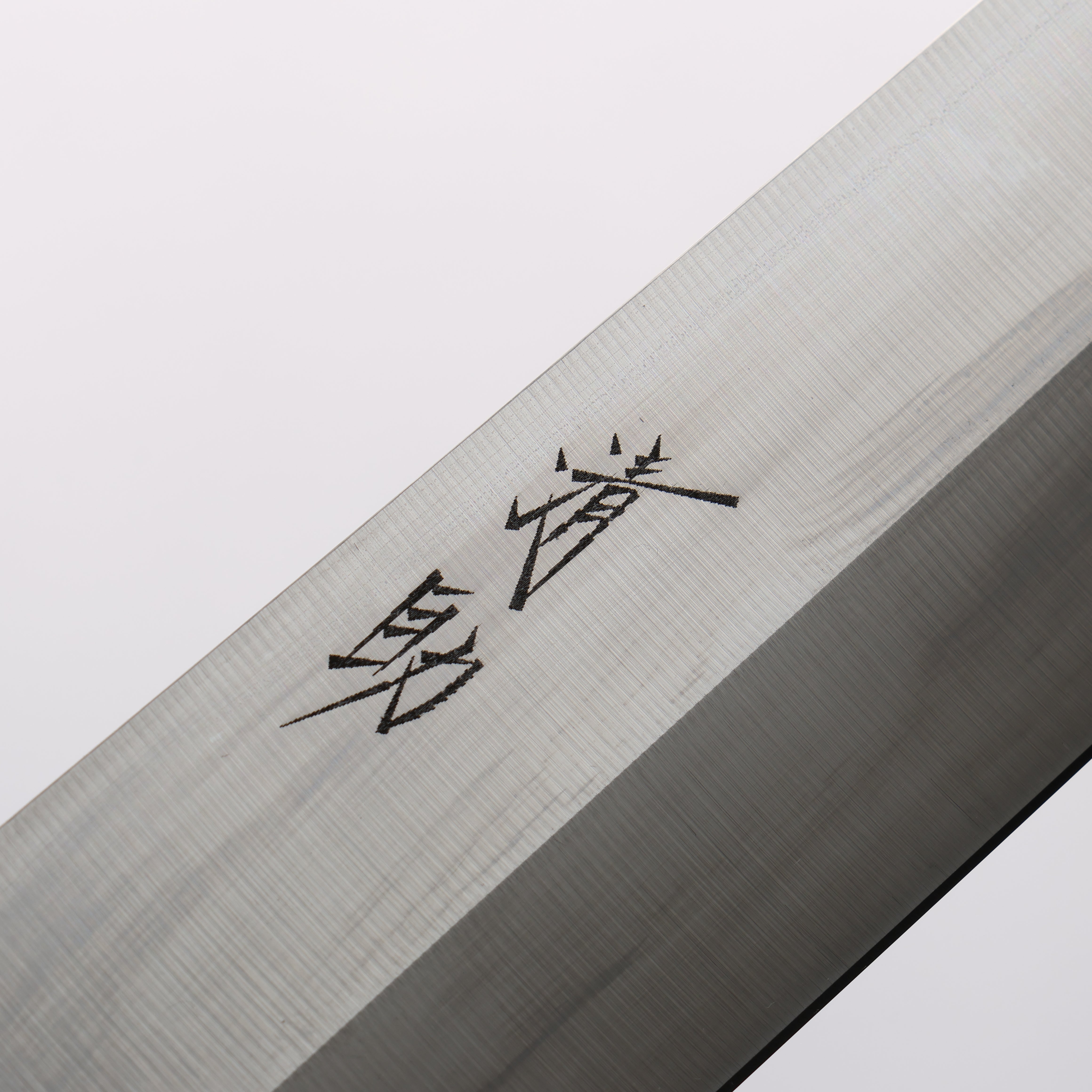 Seisuke AUS8 Yanagiba 300mm Oak Handle - Japanny - Best Japanese Knife