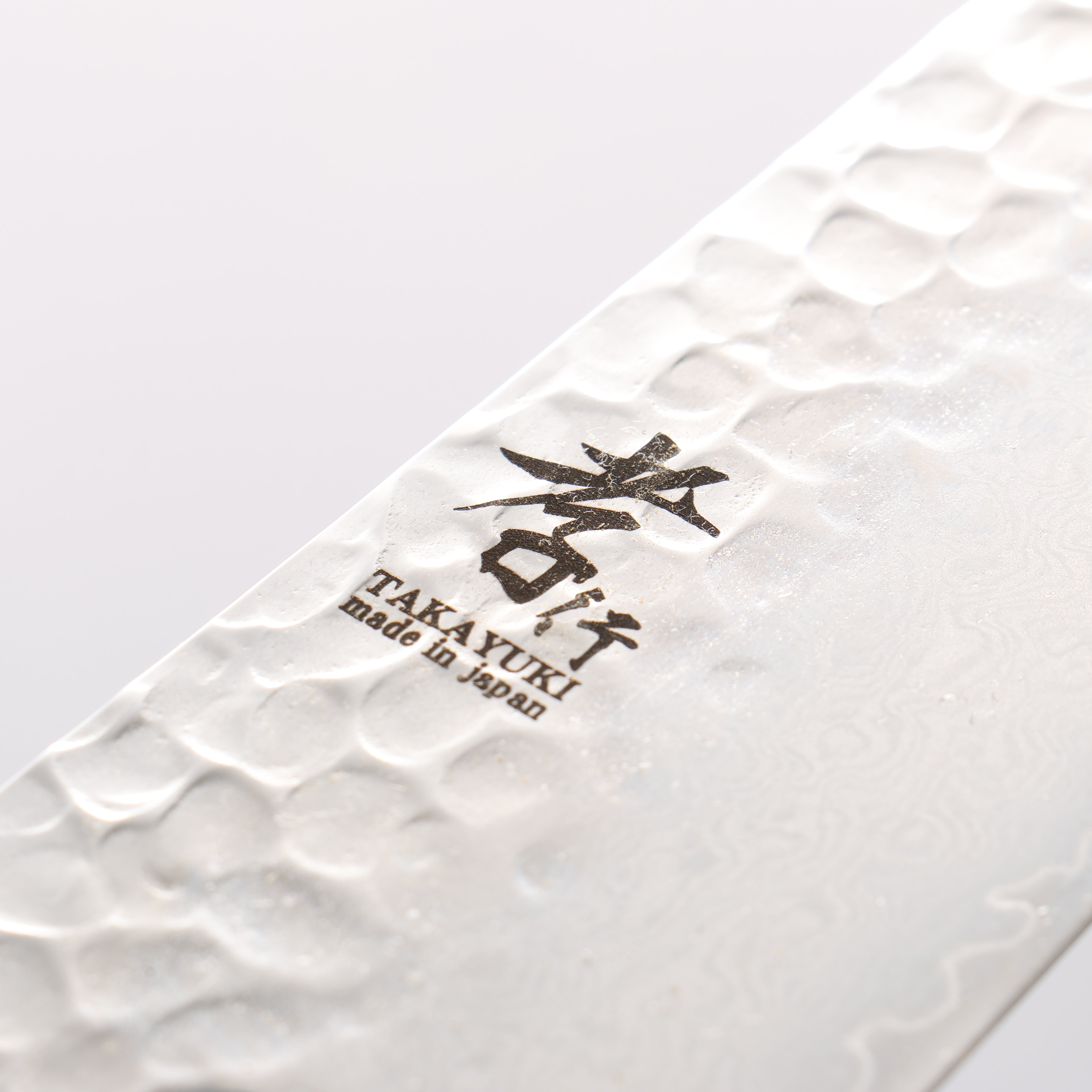 Sakai Takayuki VG10 33 Layer Damascus Gyuto 210mm Cow Bone Handle with Sheath - Japanny - Best Japanese Knife
