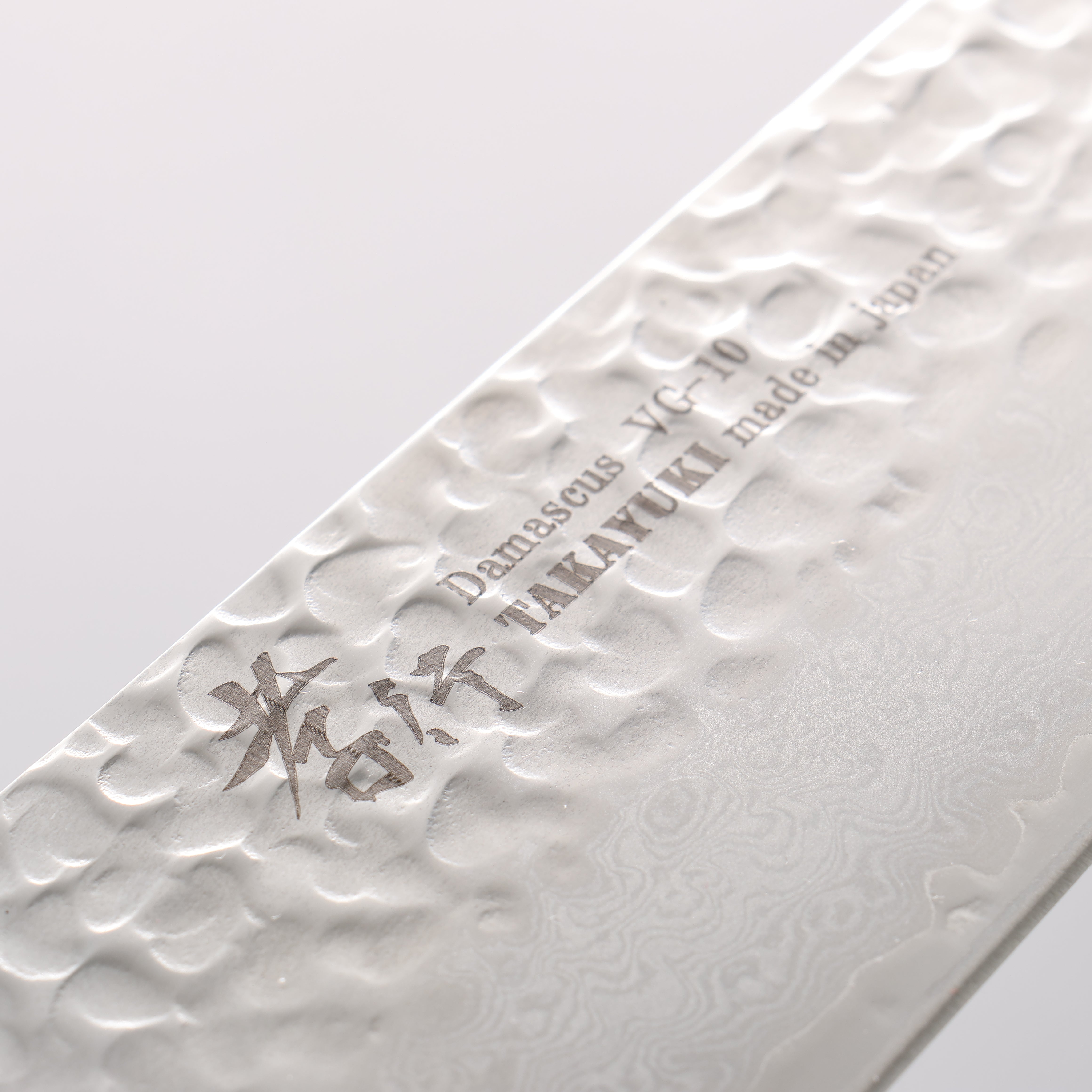 Sakai Takayuki VG10 33 Layer Damascus Gyuto 240mm Live oak Lacquered (Kouseki) Handle - Japanny - Best Japanese Knife