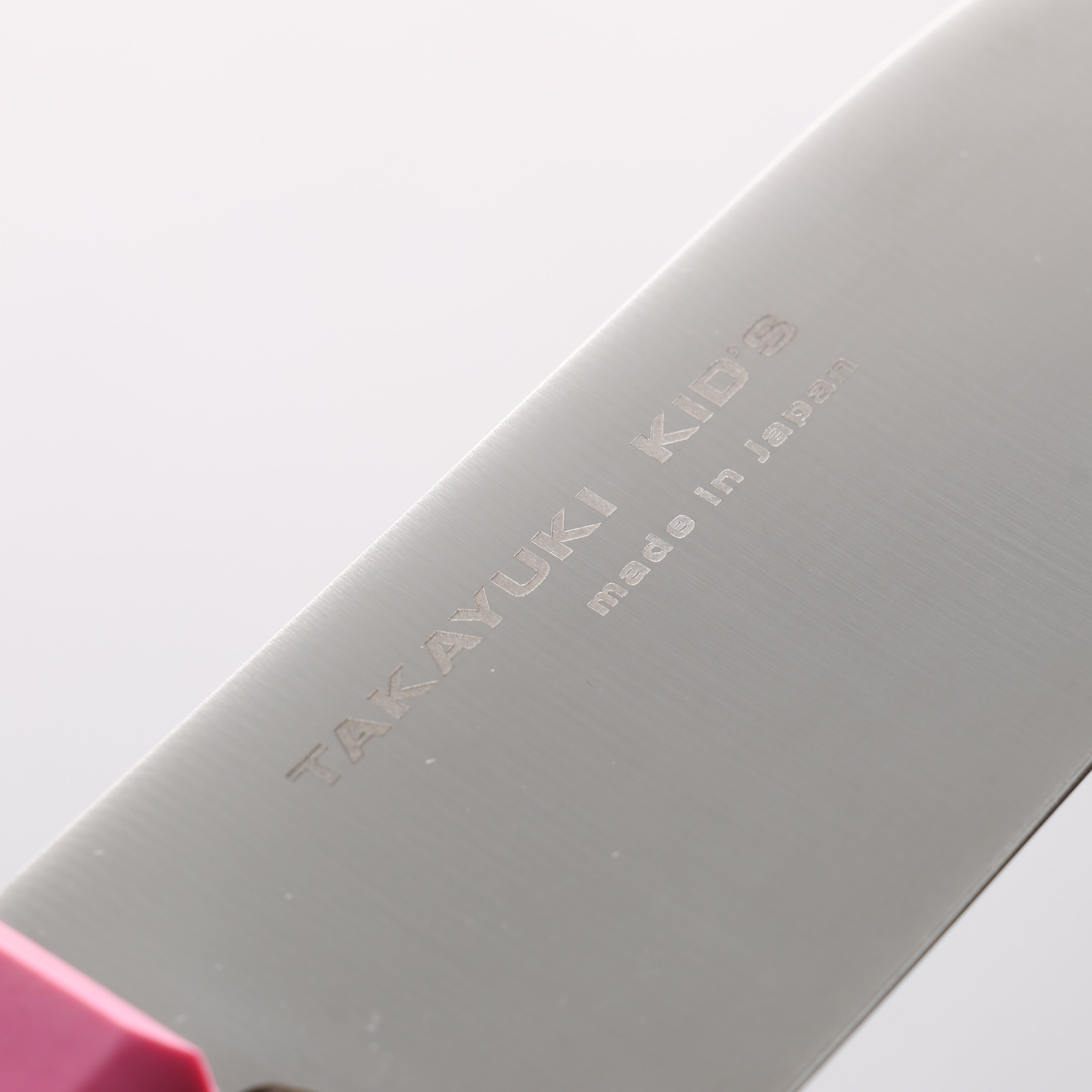 Sakai Takayuki Molybdenum Kitchen Knife for Kids 120mm - Japanny - Best Japanese Knife