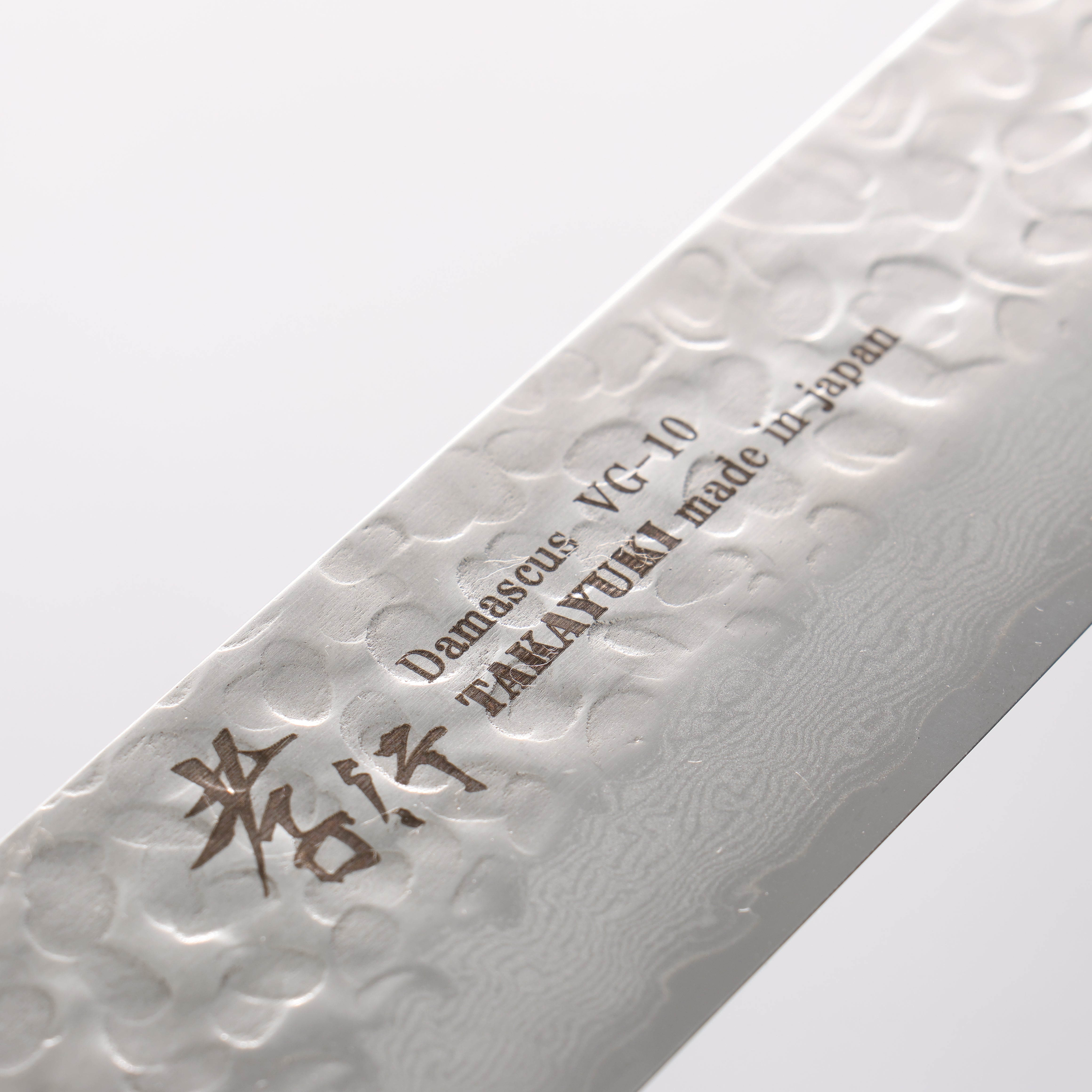 Sakai Takayuki VG10 33 Layer Damascus Kengata Yanagiba 270mm Mahogany Pakka wood Handle - Japanny - Best Japanese Knife