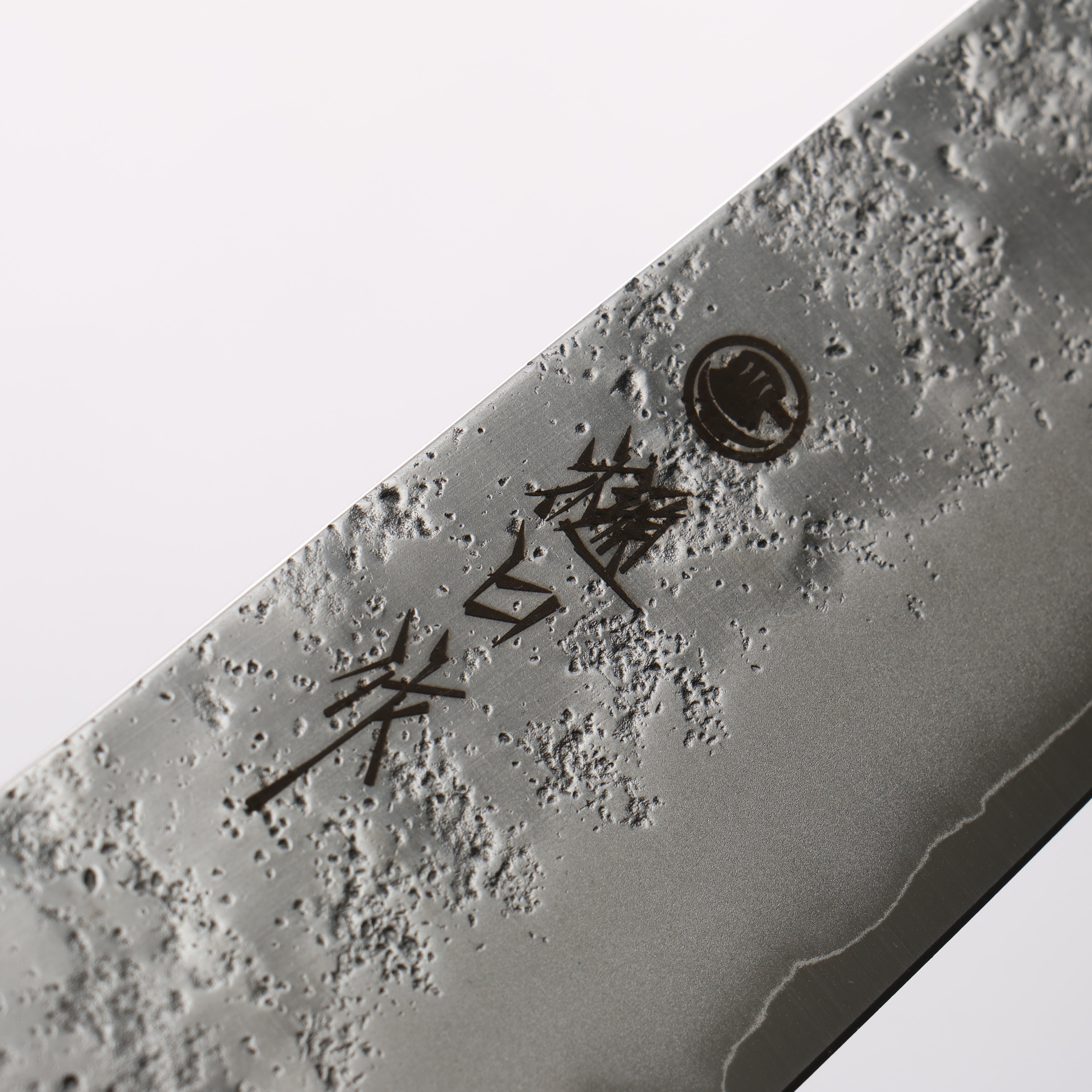 Higuchi Silver Steel No.3 Nashiji Kiritsuke Gyuto 210mm Black Pakka wood Handle - Japanny - Best Japanese Knife