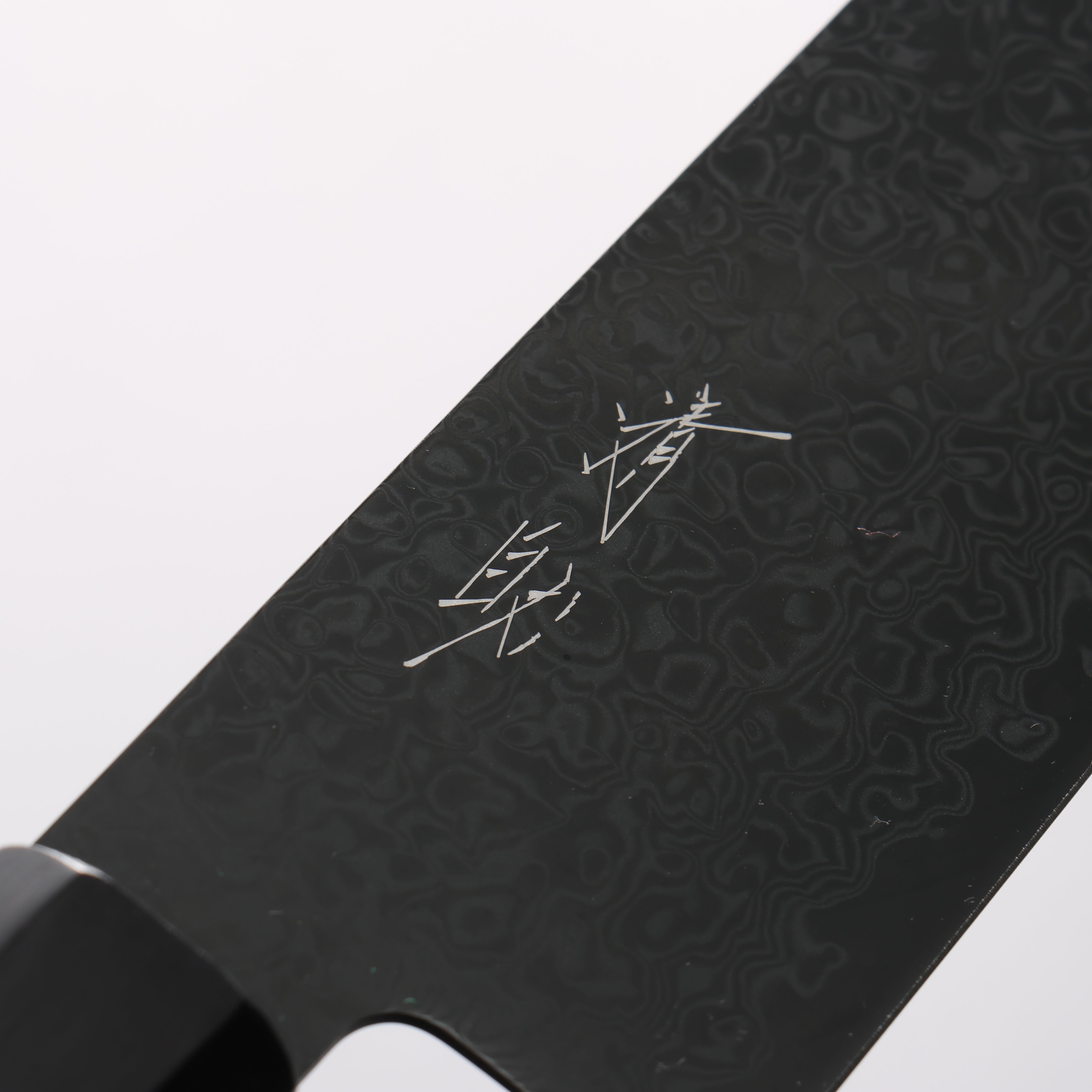 Seisuke Dark Horse SG2 Black Damascus Kiritsuke Santoku 180mm Black Pakka wood Handle - Japanny - Best Japanese Knife