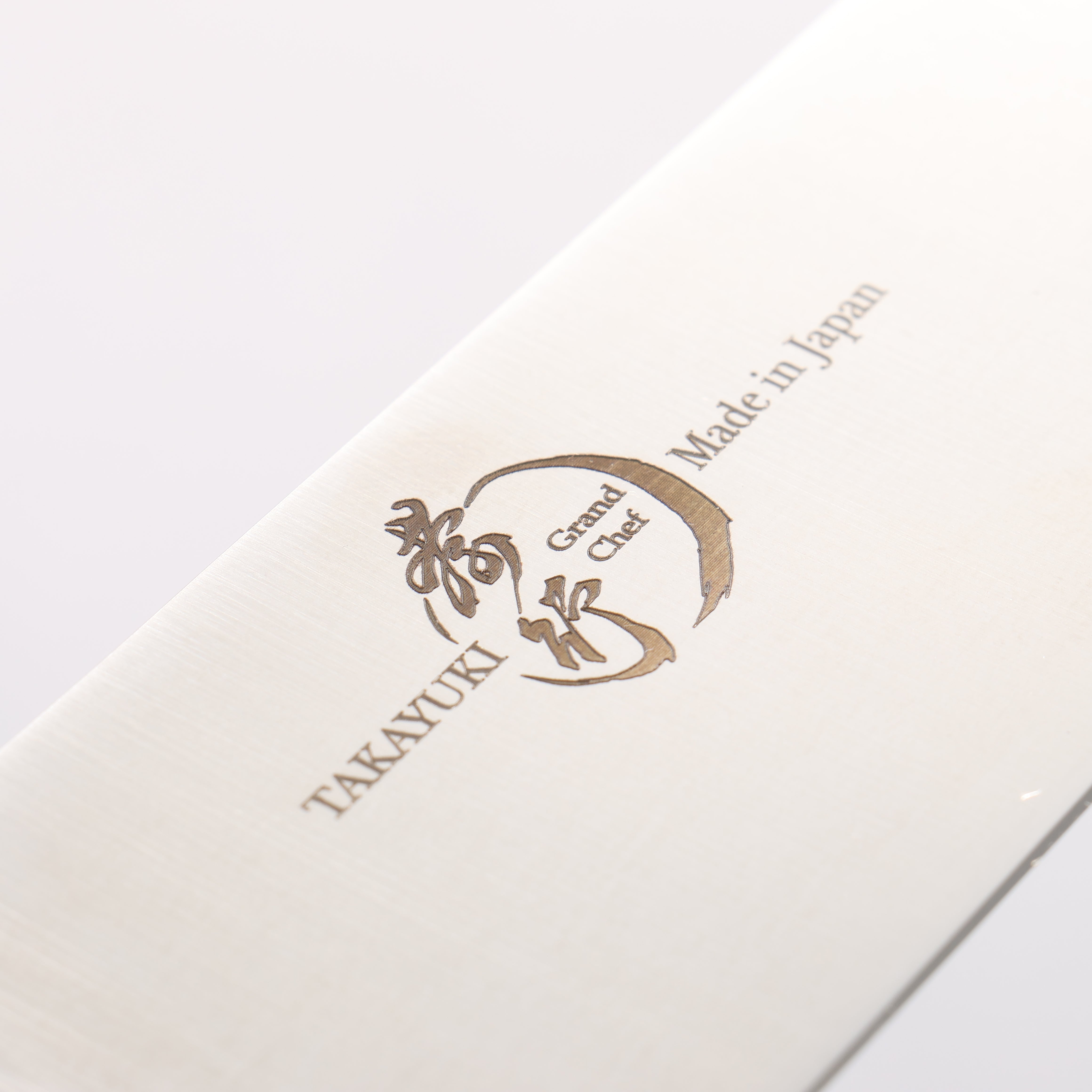 Sakai Takayuki Grand Chef Grand Chef Swedish Steel-stn Santoku 180mm Black Micarta Handle - Japanny - Best Japanese Knife