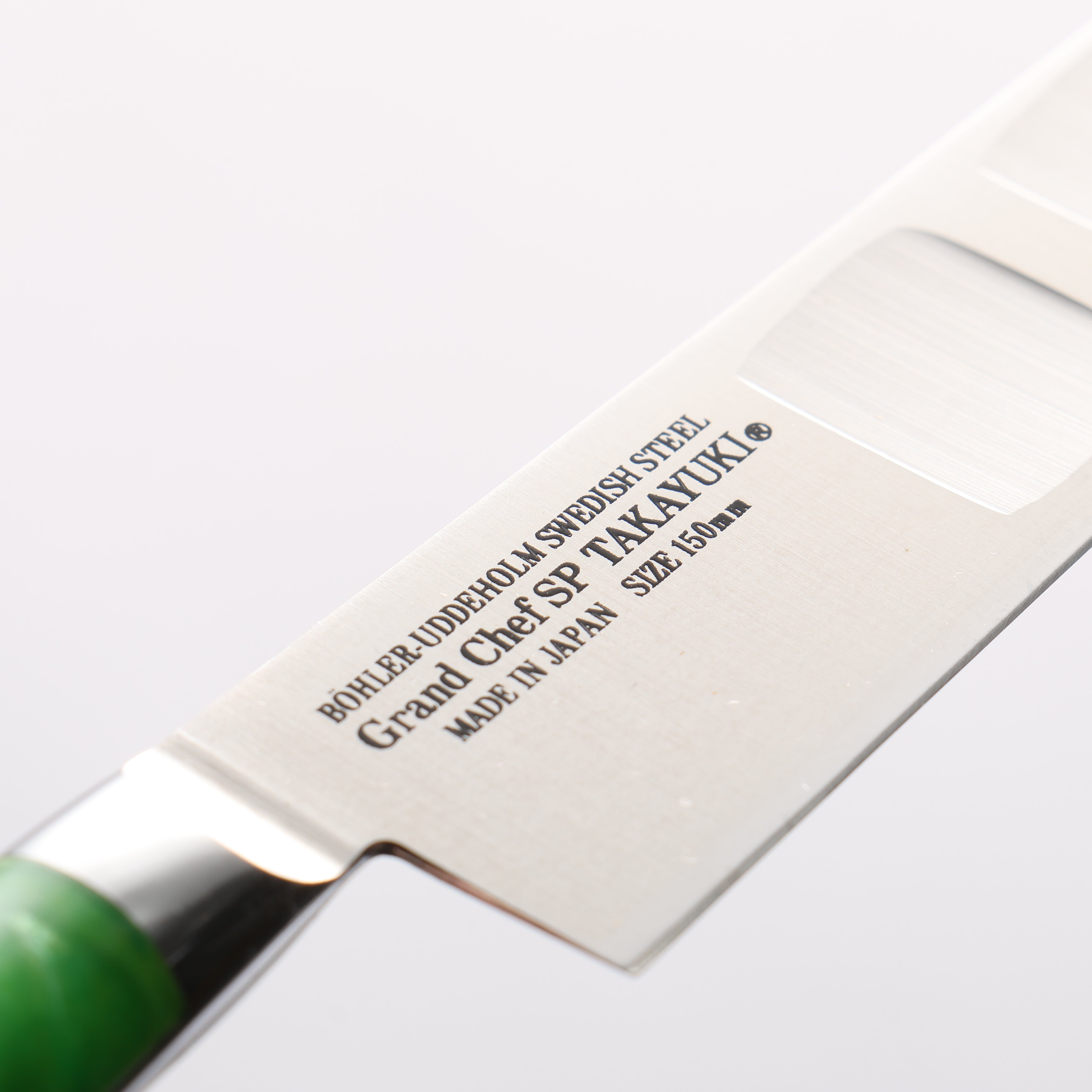 Sakai Takayuki Grand Chef SP Uddeholm Swedish stain-resistant steel Petty-Utility Salmon 150mm SP Type III (Jungle) Handle - Japanny - Best Japanese Knife