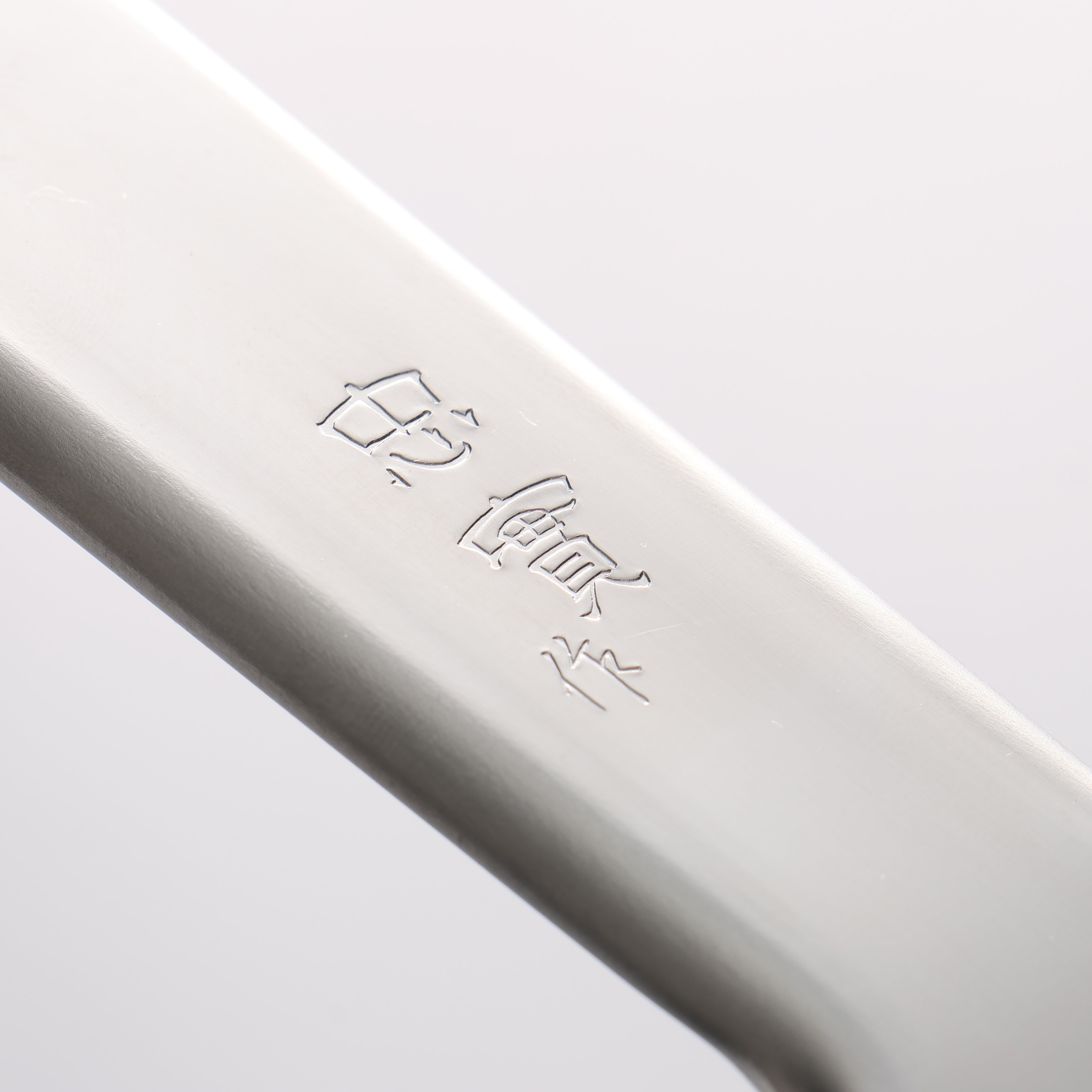 Japanese Grater - Japanny - Best Japanese Knife