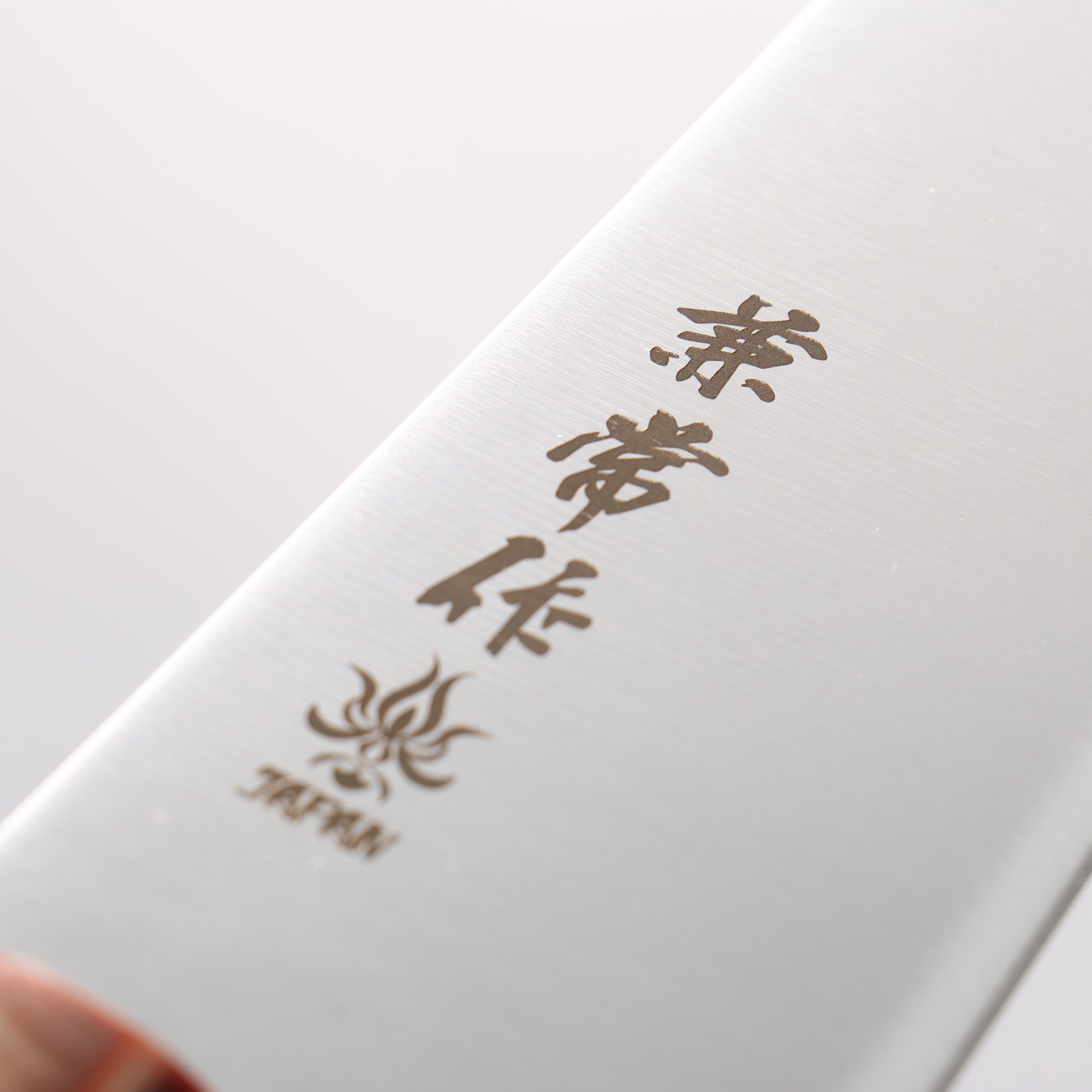 Kanetsune DSR-1K6 Gyuto 180mm Red Pakka wood Handle - Japanny - Best Japanese Knife