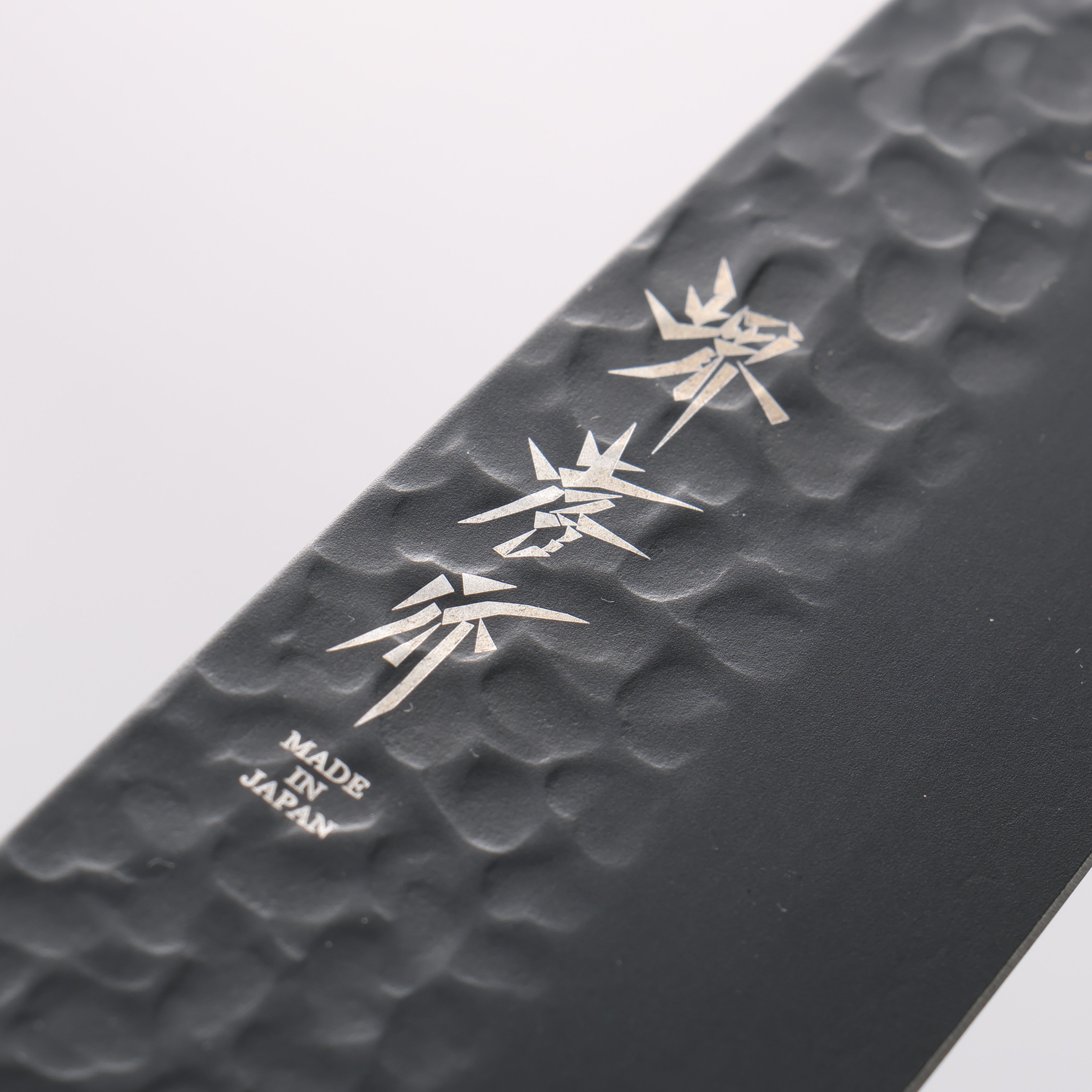 Sakai Takayuki Kurokage VG10 Kiritsuke Santoku 160mm Ebony(6 sided teardrop) Handle - Japanny - Best Japanese Knife