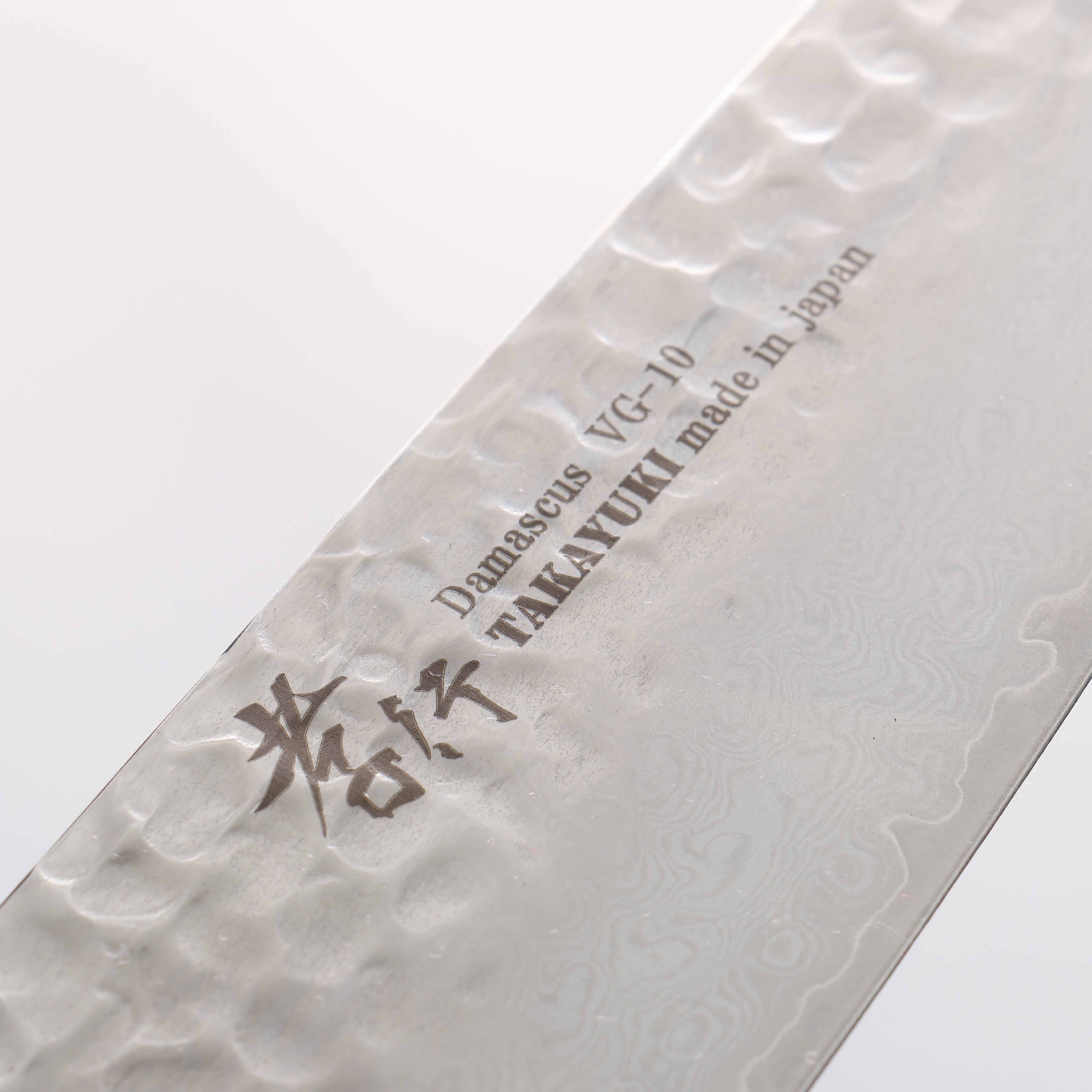 Sakai Takayuki Blade Only VG10 33 Layer Damascus Kengata Santoku - Japanny - Best Japanese Knife