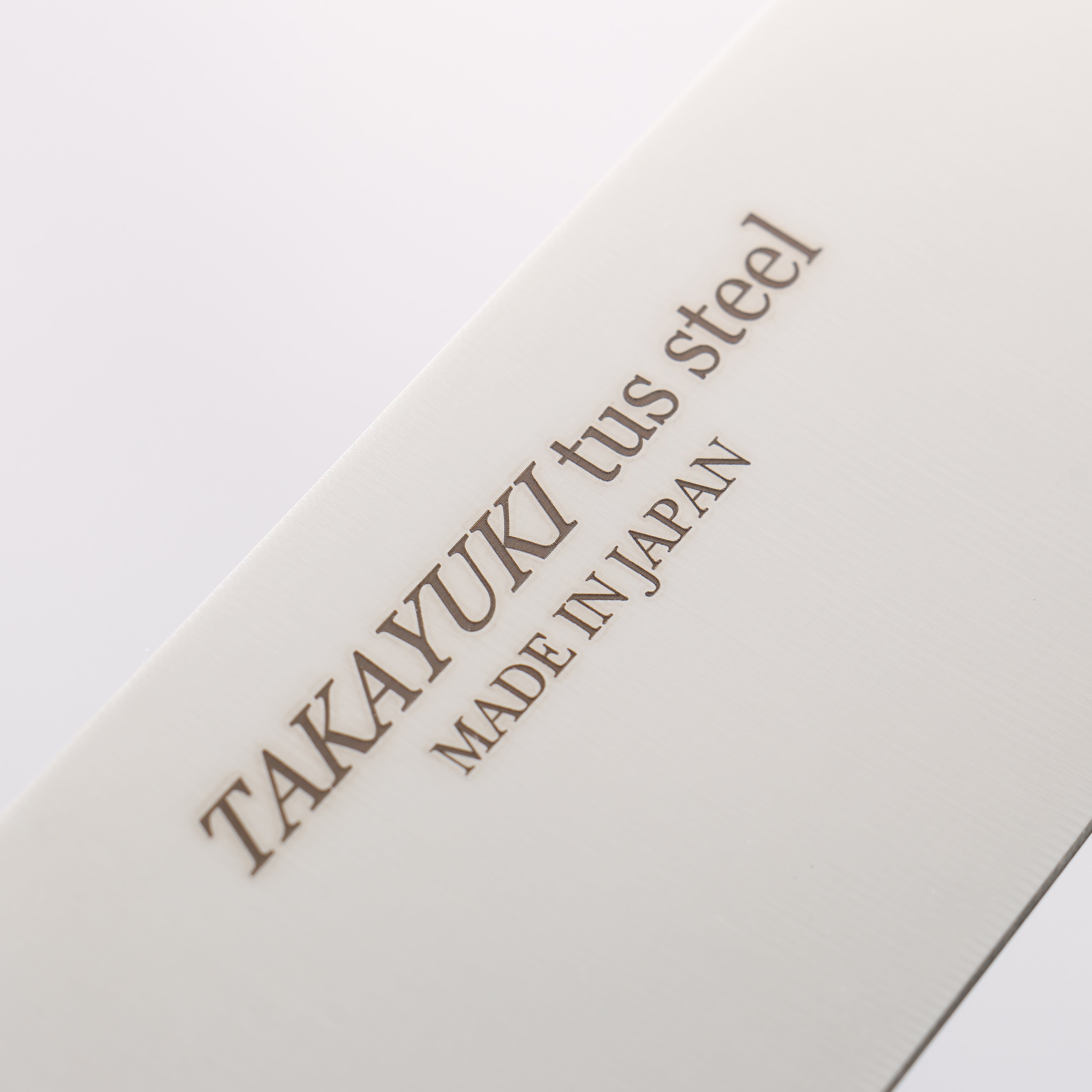 Sakai Takayuki TUS Stainless Steel Santoku 180mm - Japanny - Best Japanese Knife