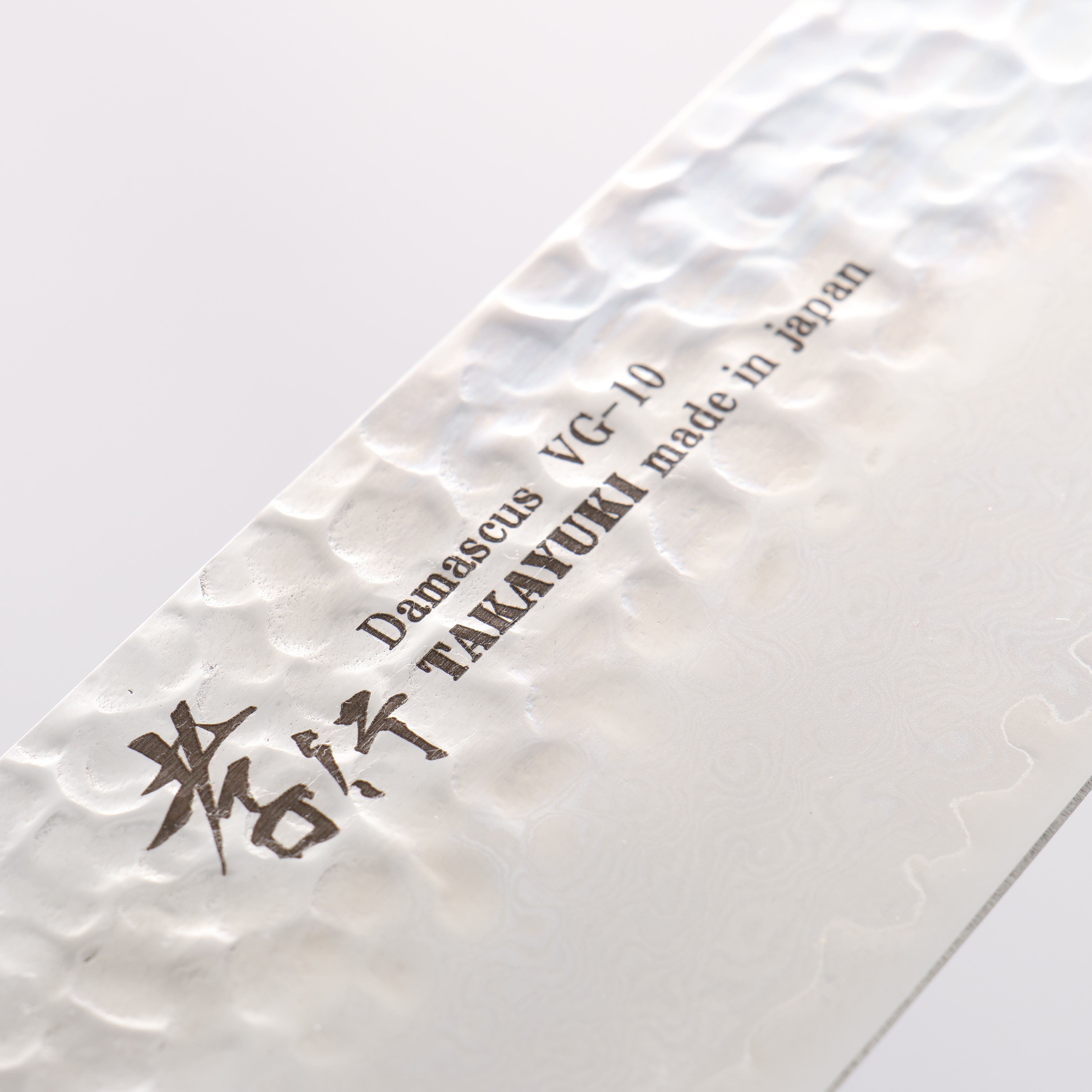 Sakai Takayuki Nanairo VG10 33 Layer Kengata Gyuto 190mm ABS resin(Turquoise tortoiseshell) Handle - Japanny - Best Japanese Knife