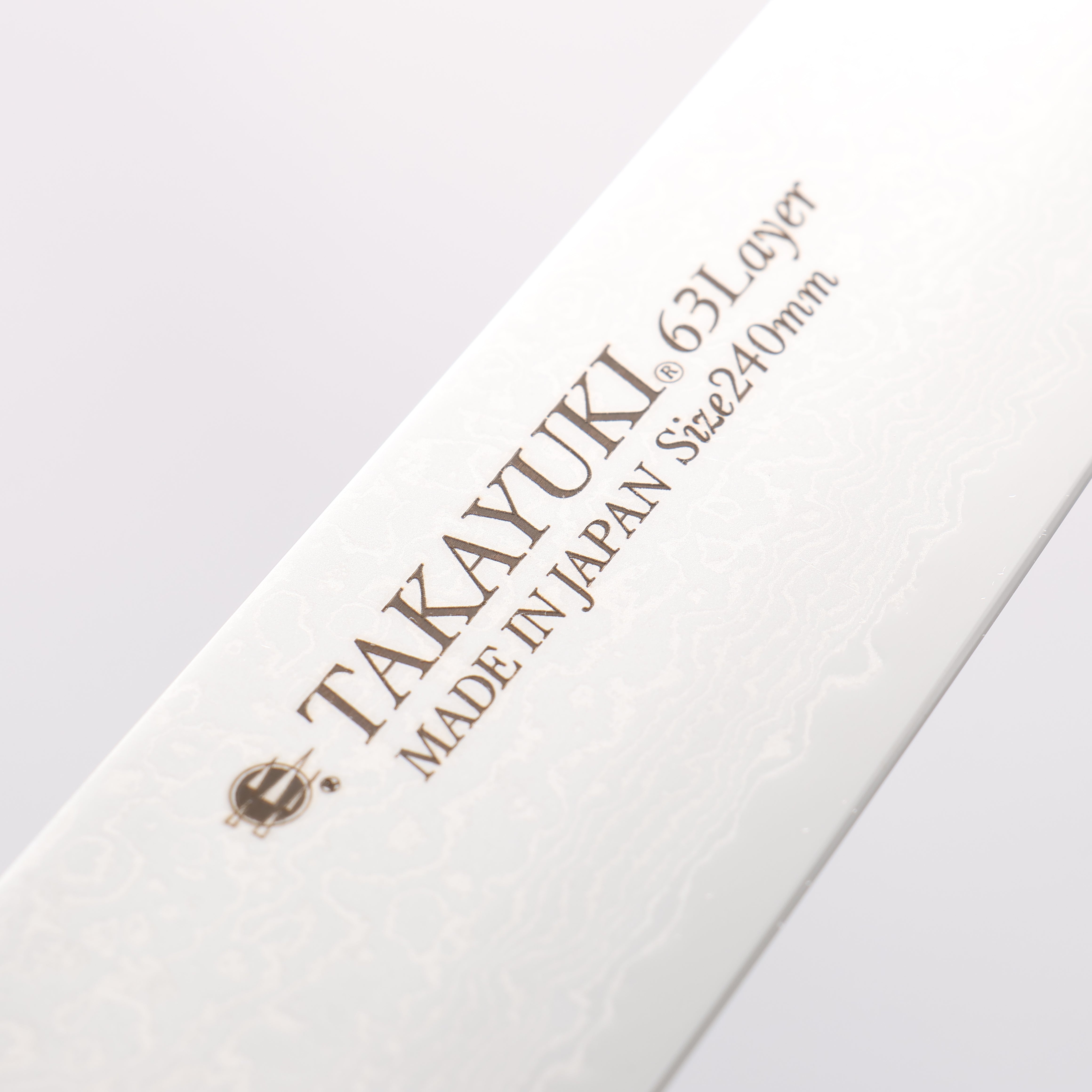 Sakai Takayuki Molybdenum 63 Layer Damascus Sujihiki 240mm - Japanny - Best Japanese Knife