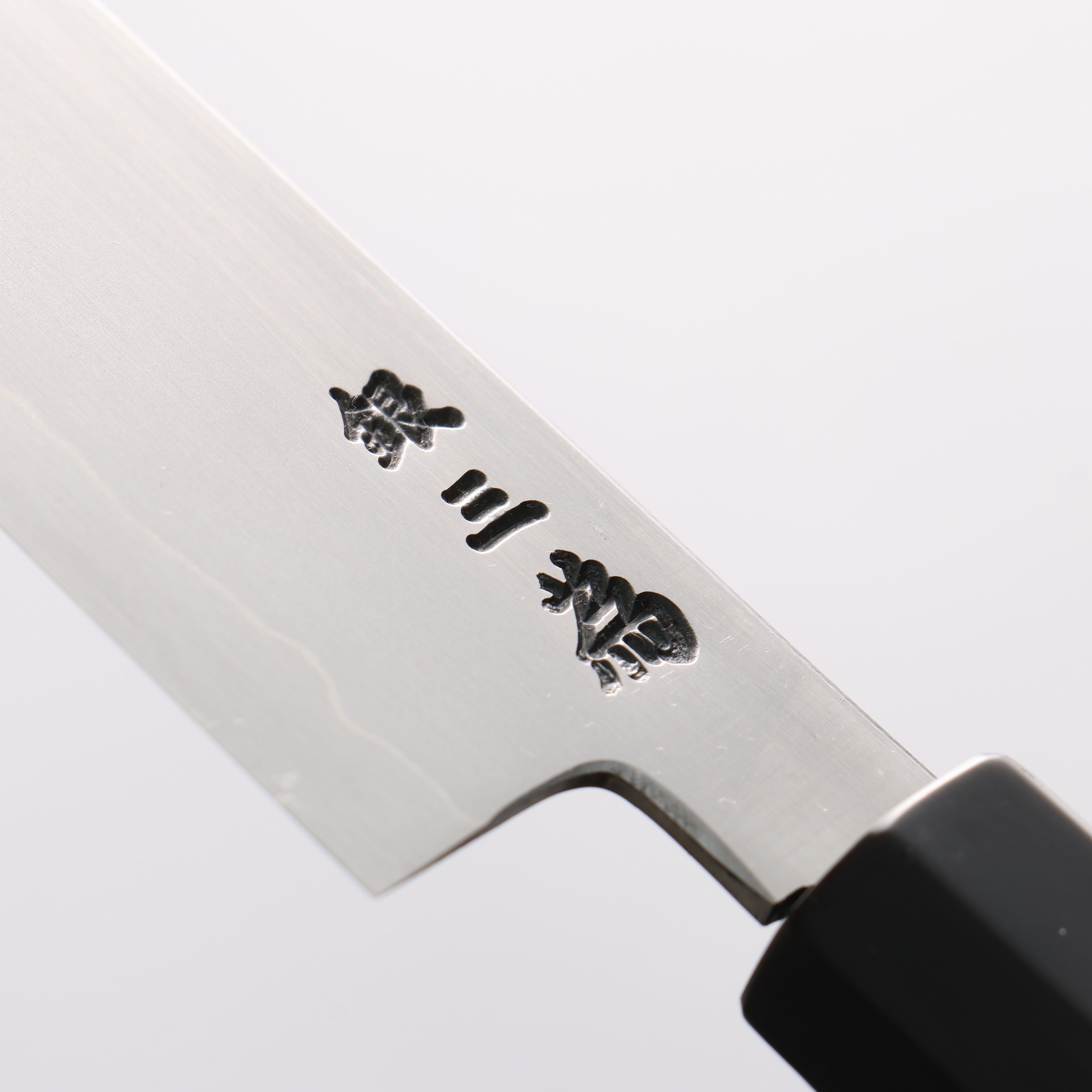 Sakai Takayuki Silver Steel No.3 Petty-Utility 180mm - Japanny - Best Japanese Knife