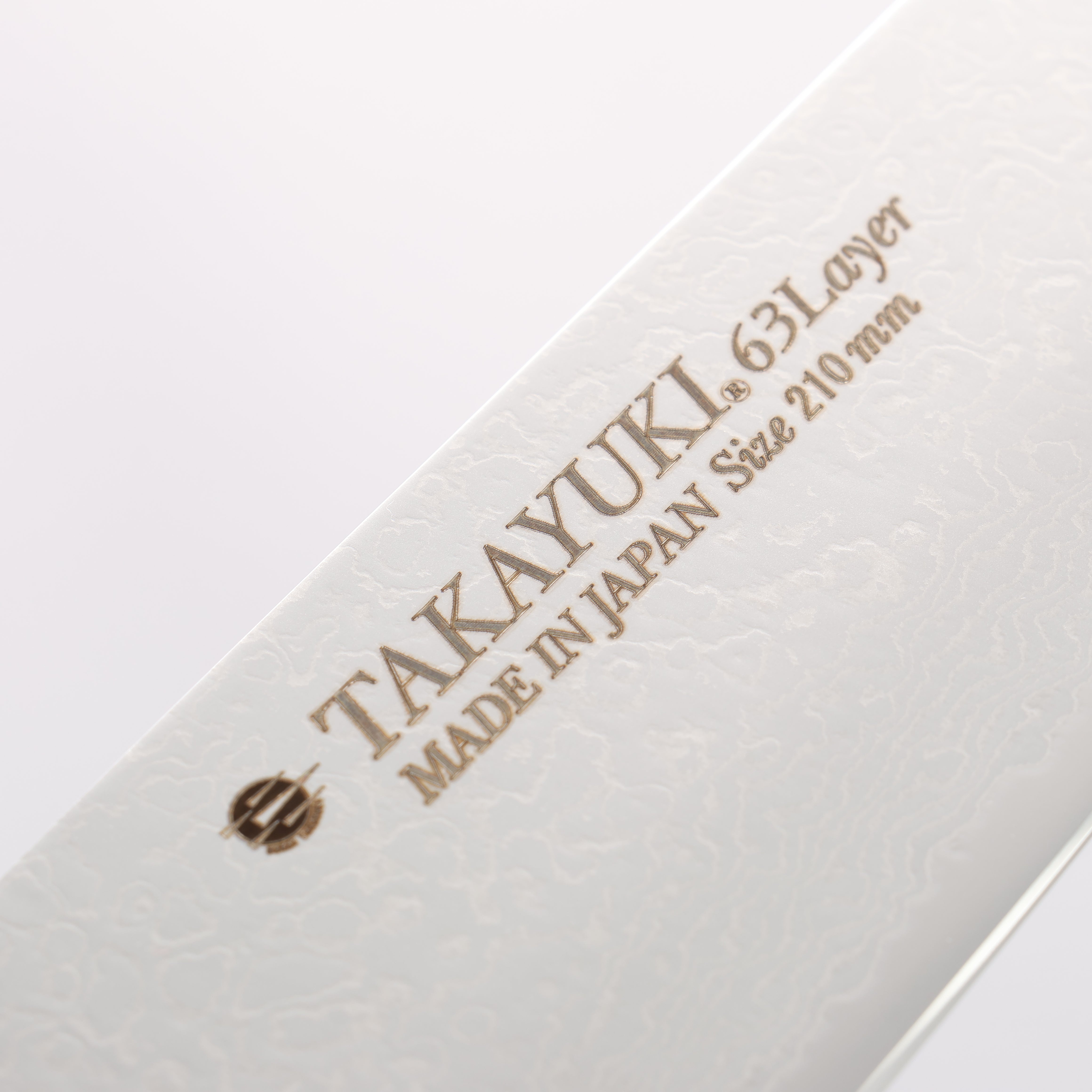 Sakai Takayuki Molybdenum 63 Layer Damascus Gyuto - Japanny - Best Japanese Knife