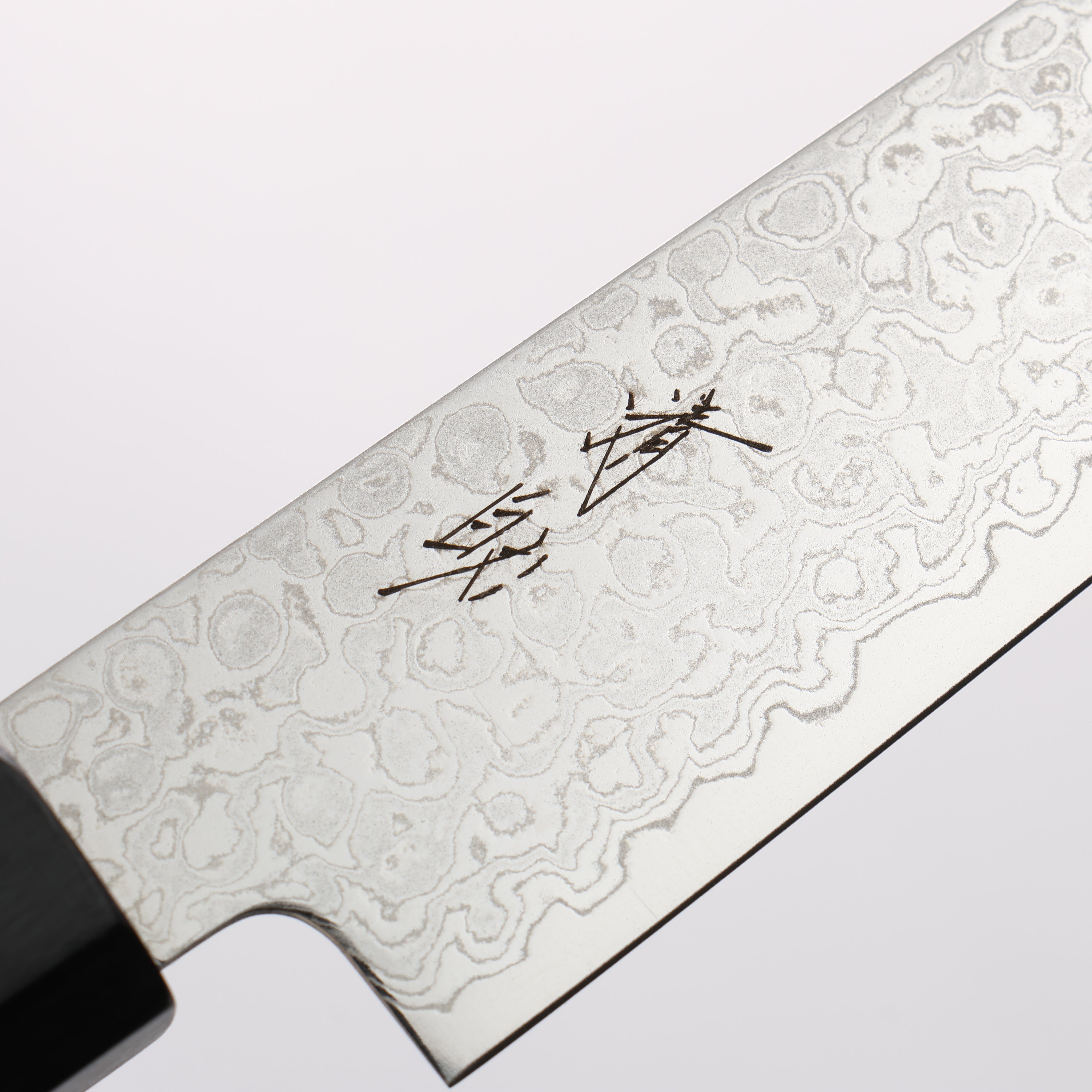 Seisuke VG10 Damascus Migaki Finished Petty-Utility 150mm Rosewood (Ferrule: Black Pakka Wood) Handle - Japanny - Best Japanese Knife