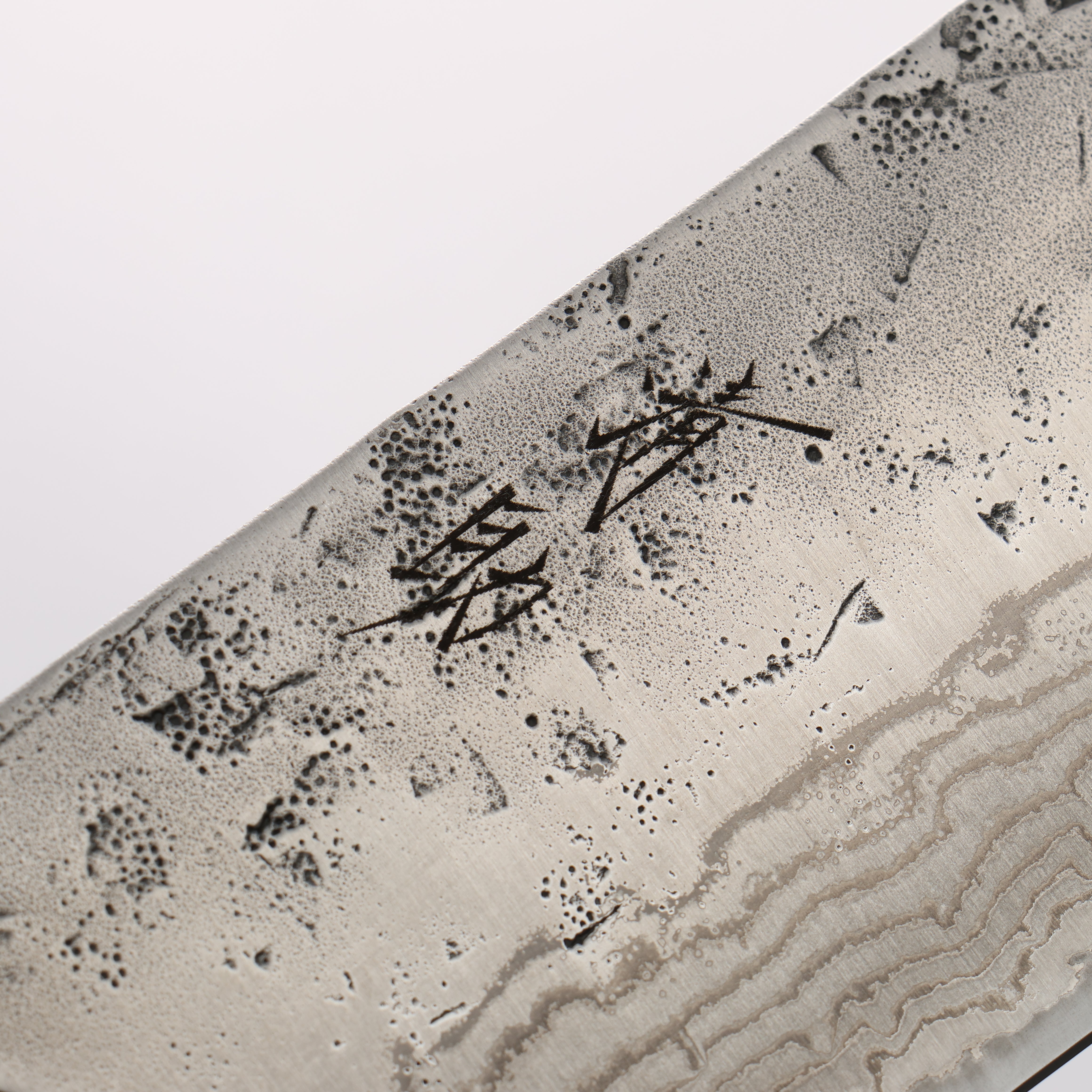 Seisuke Swedish Steel-stn Damascus Washiji Nakiri 165mm Magnolia Handle - Japanny - Best Japanese Knife