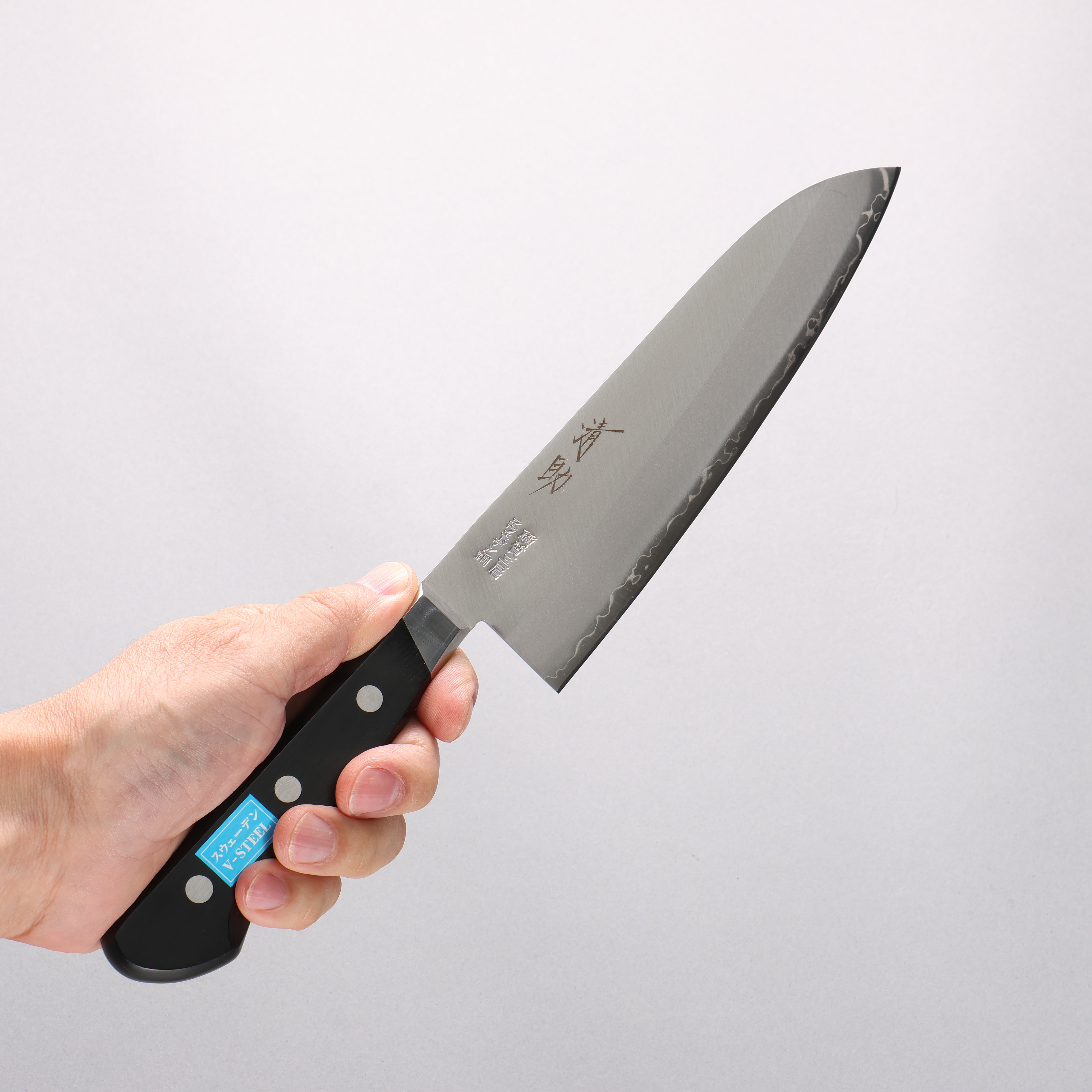 Seisuke Swedish Steel (Sandvik) Santoku 180mm Black Pakka wood Handle - Japanny - Best Japanese Knife