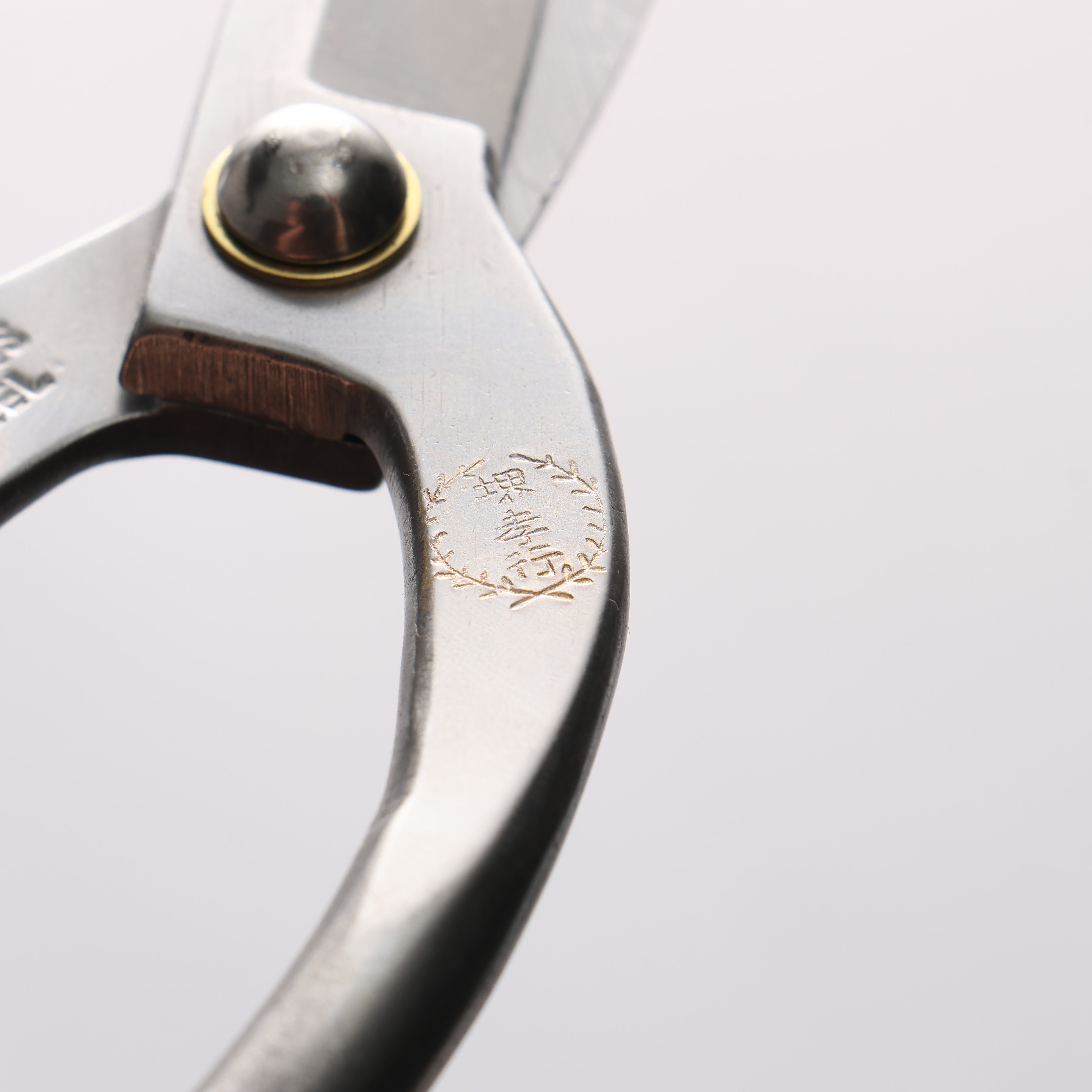 Sakai Takayuki Stainless Flower scissors 165mm - Japanny - Best Japanese Knife