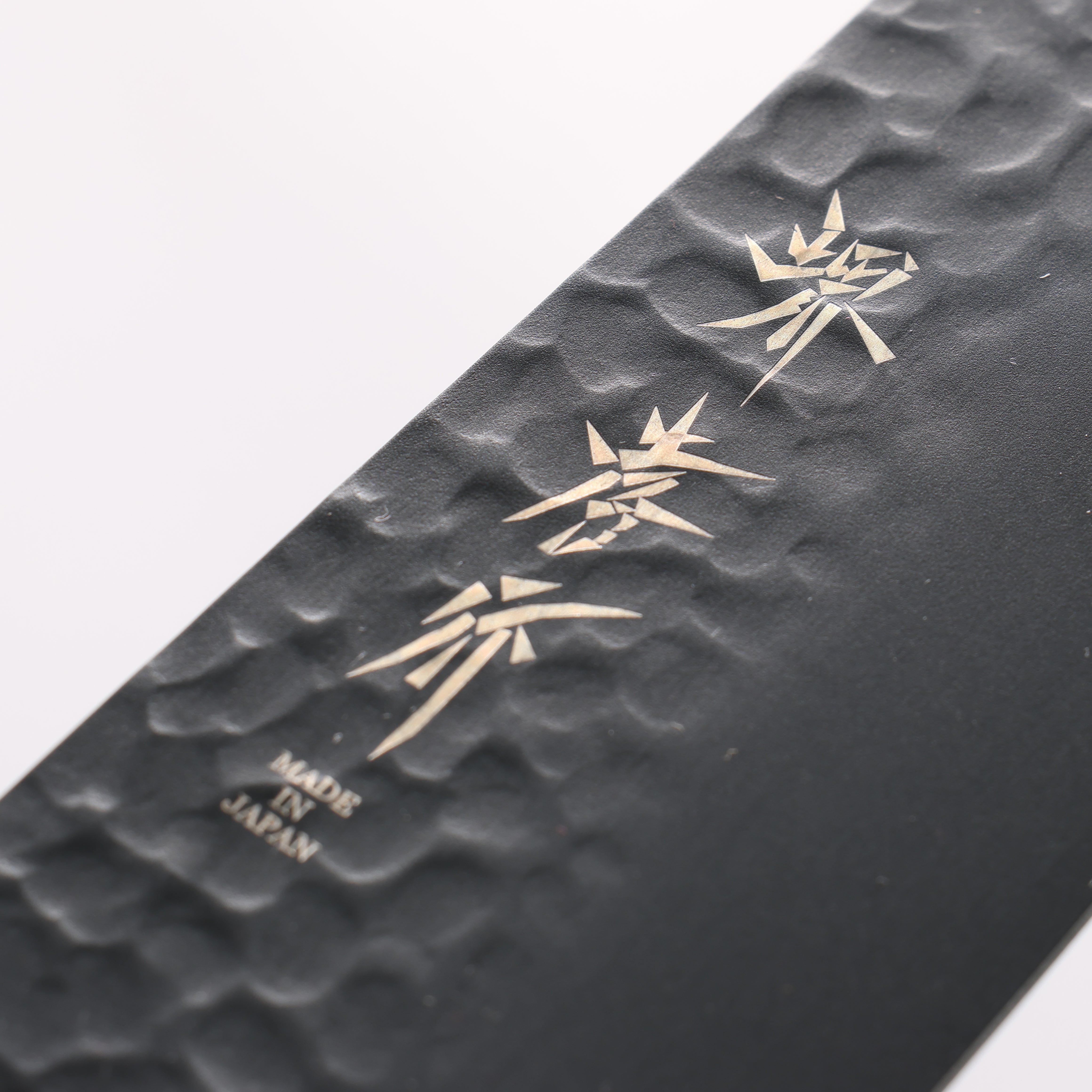 Sakai Takayuki Kurokage VG10 Hammered Teflon Coating Santoku 170mm Burnt Oak Handle - Japanny - Best Japanese Knife