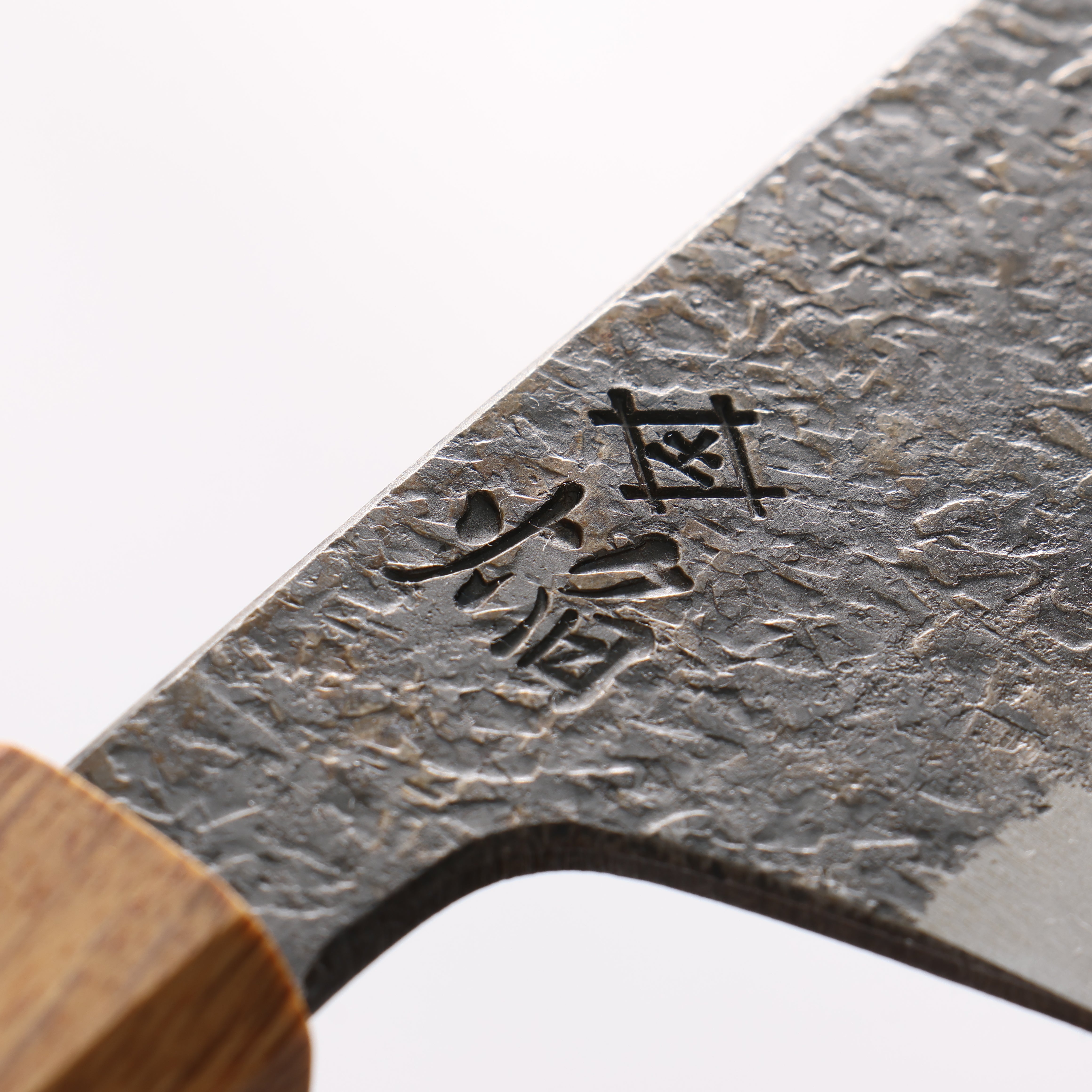 Sakai Takayuki Homura Guren Blue Steel No.2 Kurouchi Hammered Gyuto 225mm Burnt Oak Handle - Japanny - Best Japanese Knife