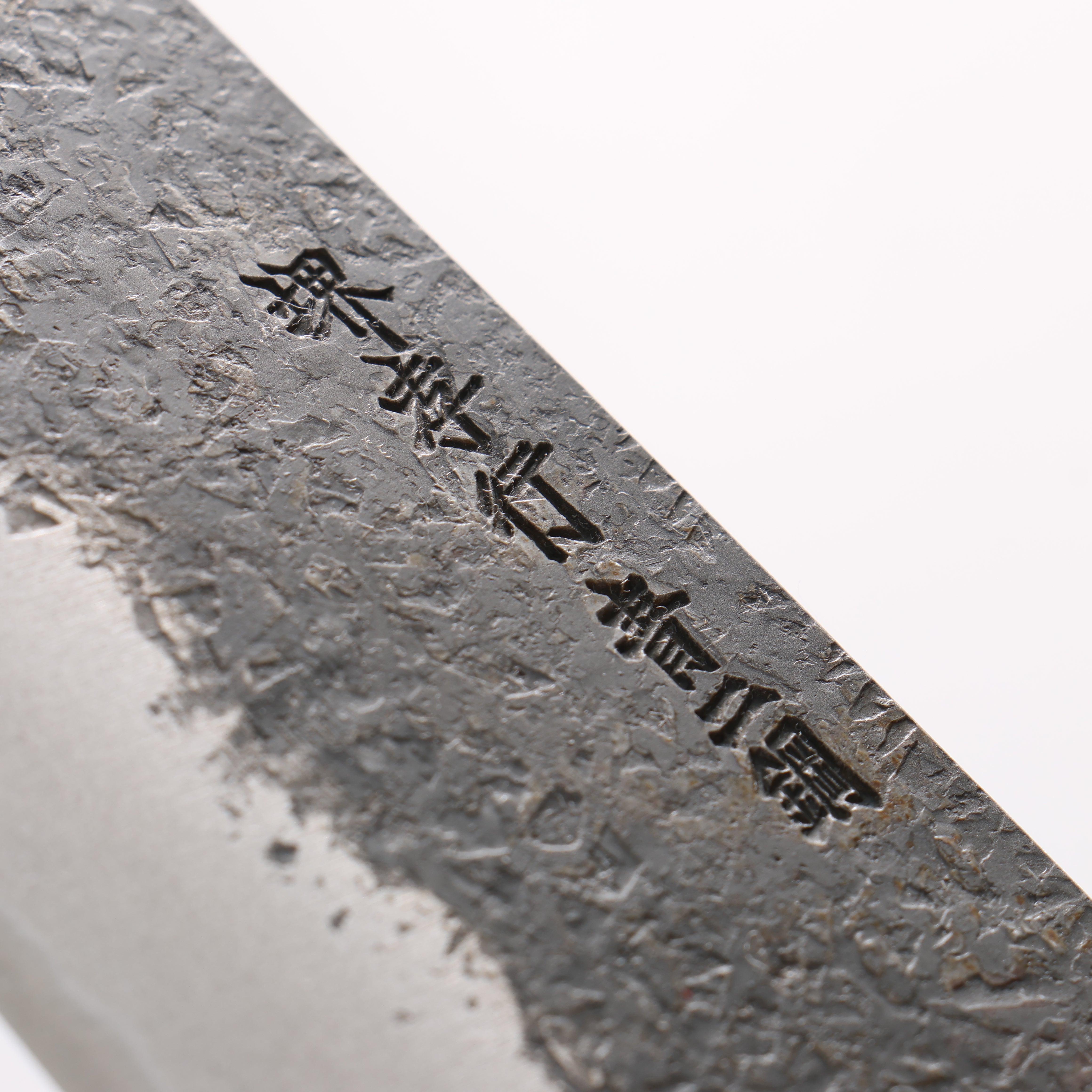 Sakai Takayuki Homura Guren Blue Steel No.2 Kurouchi Hammered Gyuto 225mm Burnt Oak Handle - Japanny - Best Japanese Knife