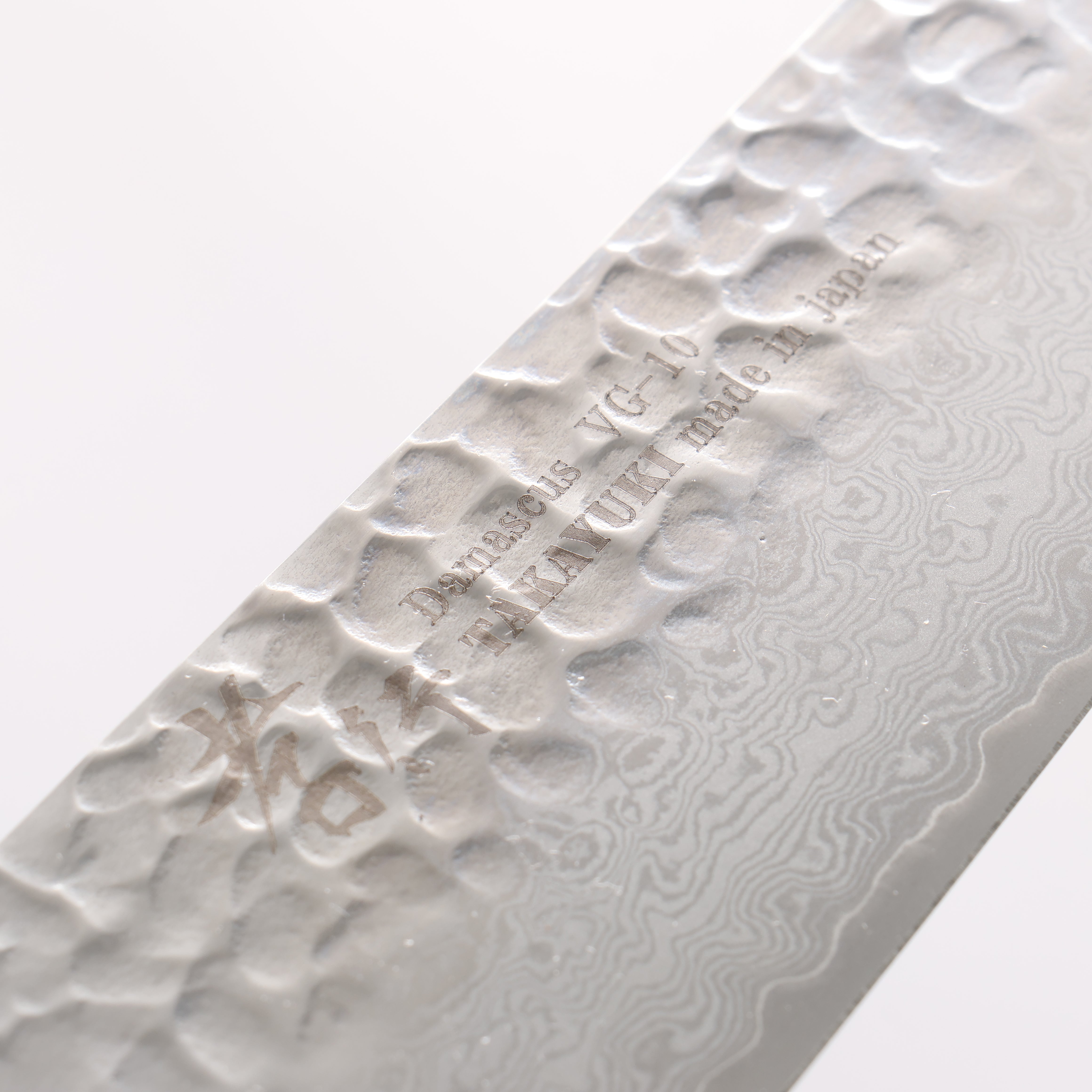 Sakai Takayuki VG10 33 Layer Damascus Gyuto 210mm Live oak Lacquered (Saiu) Handle - Japanny - Best Japanese Knife